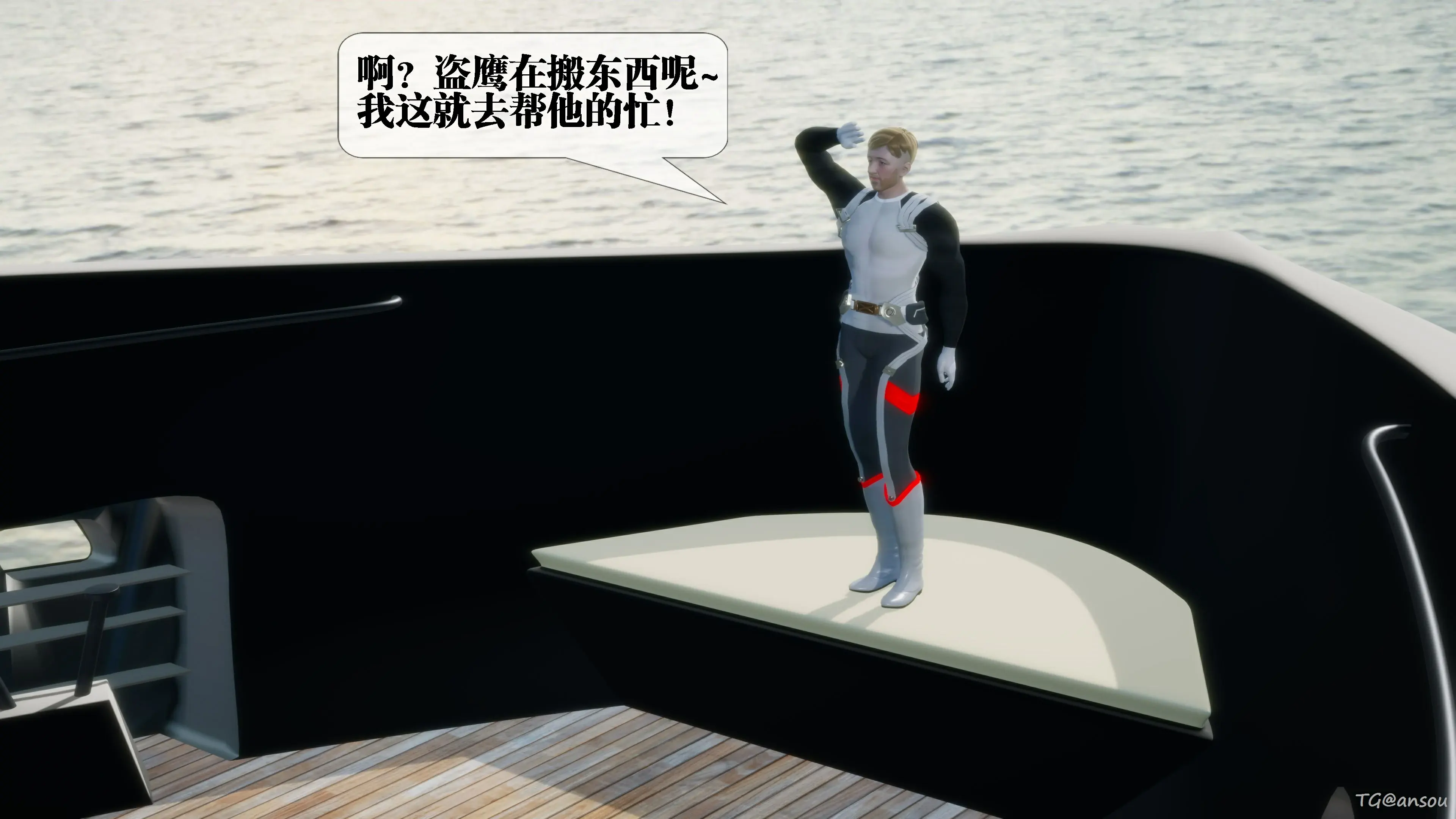 第58页