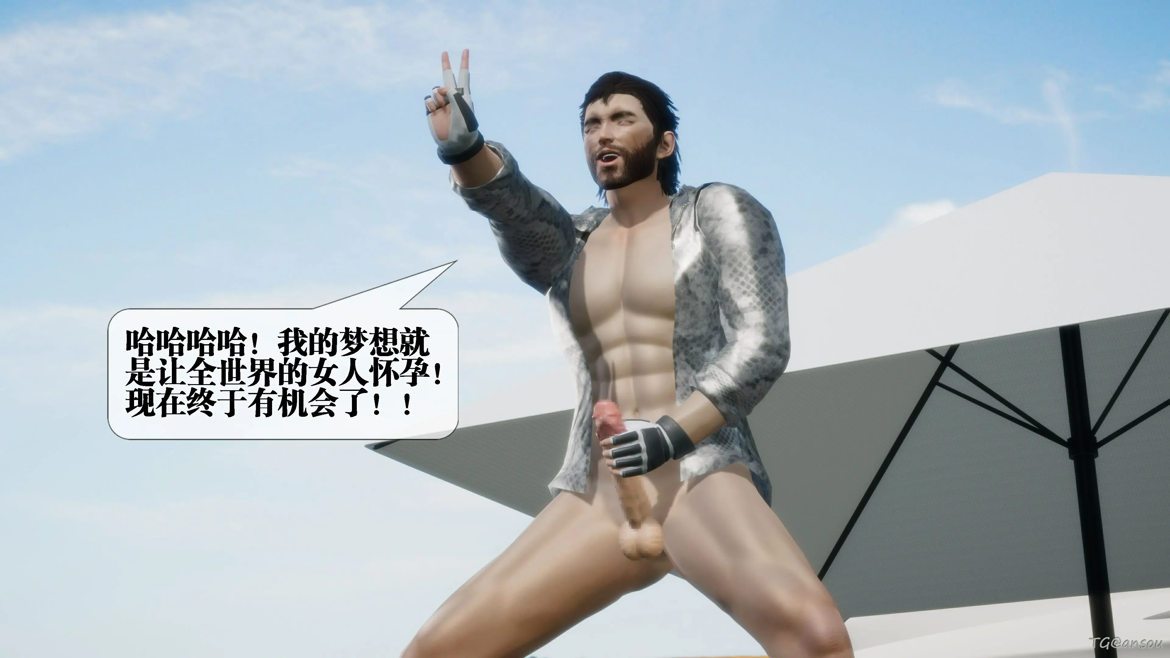 第63页