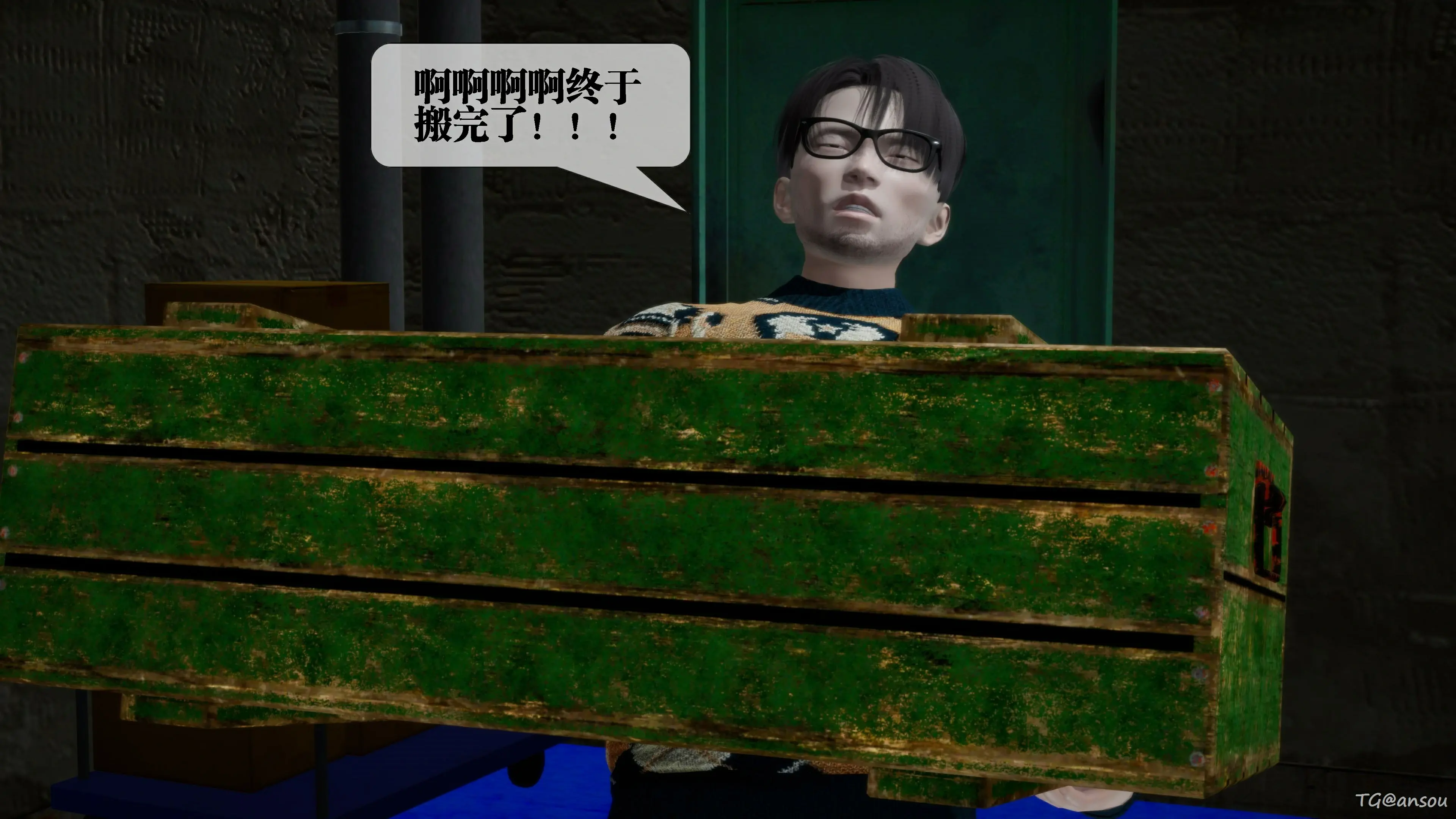 第67页