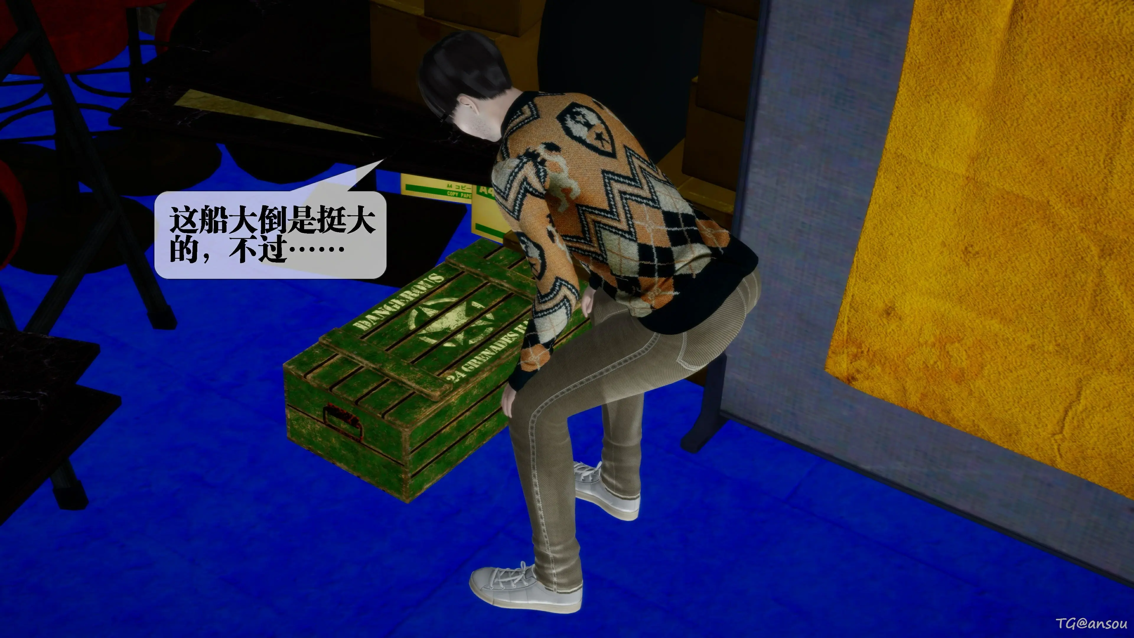 第69页