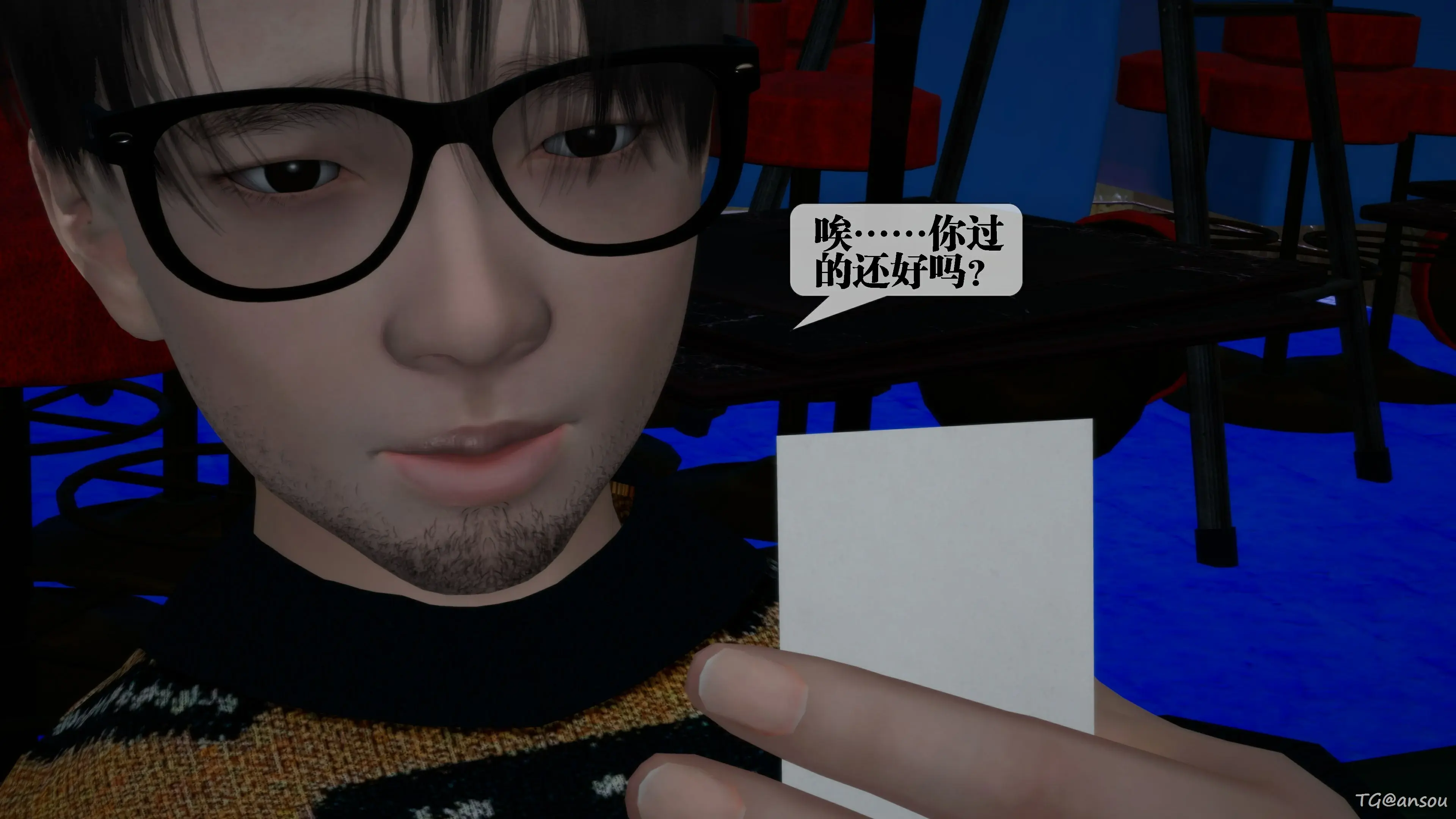 第76页