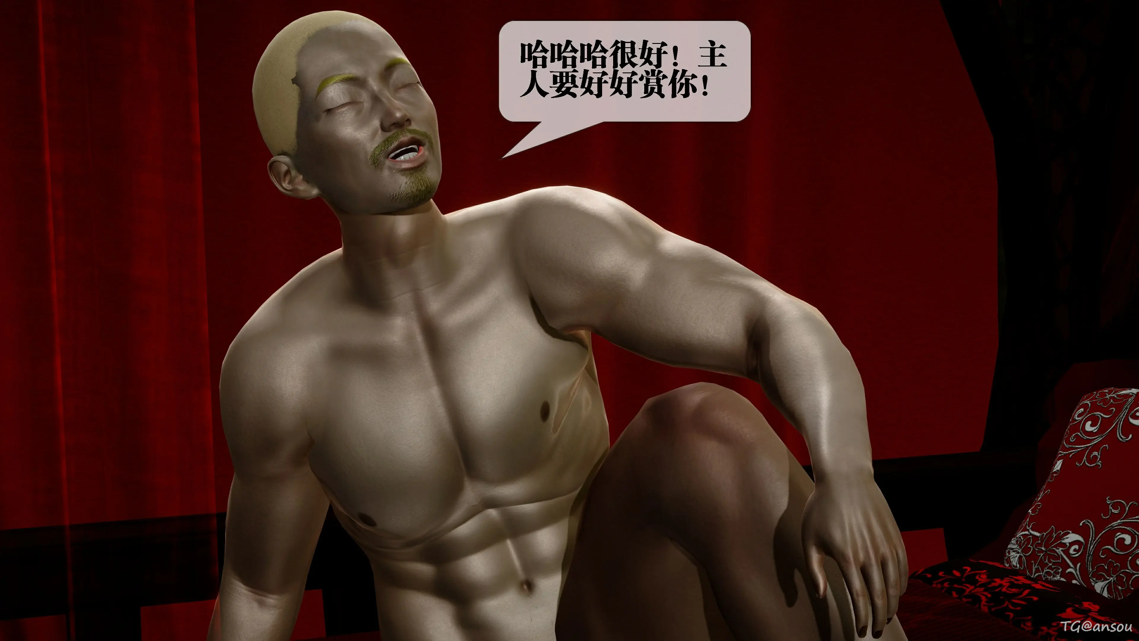 第82页