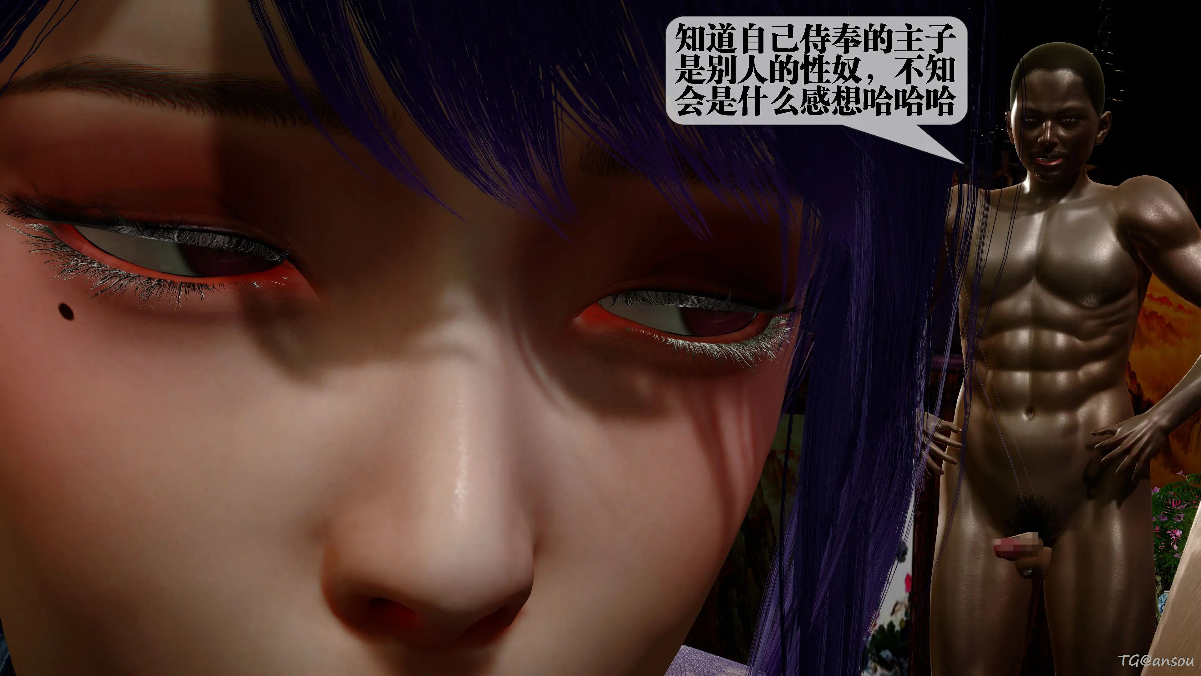 第89页