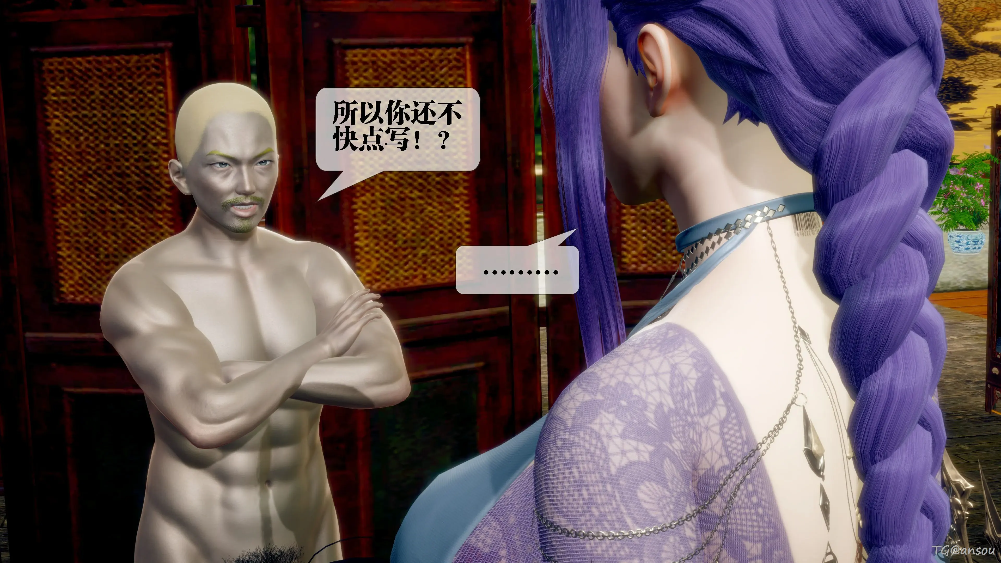 第103页