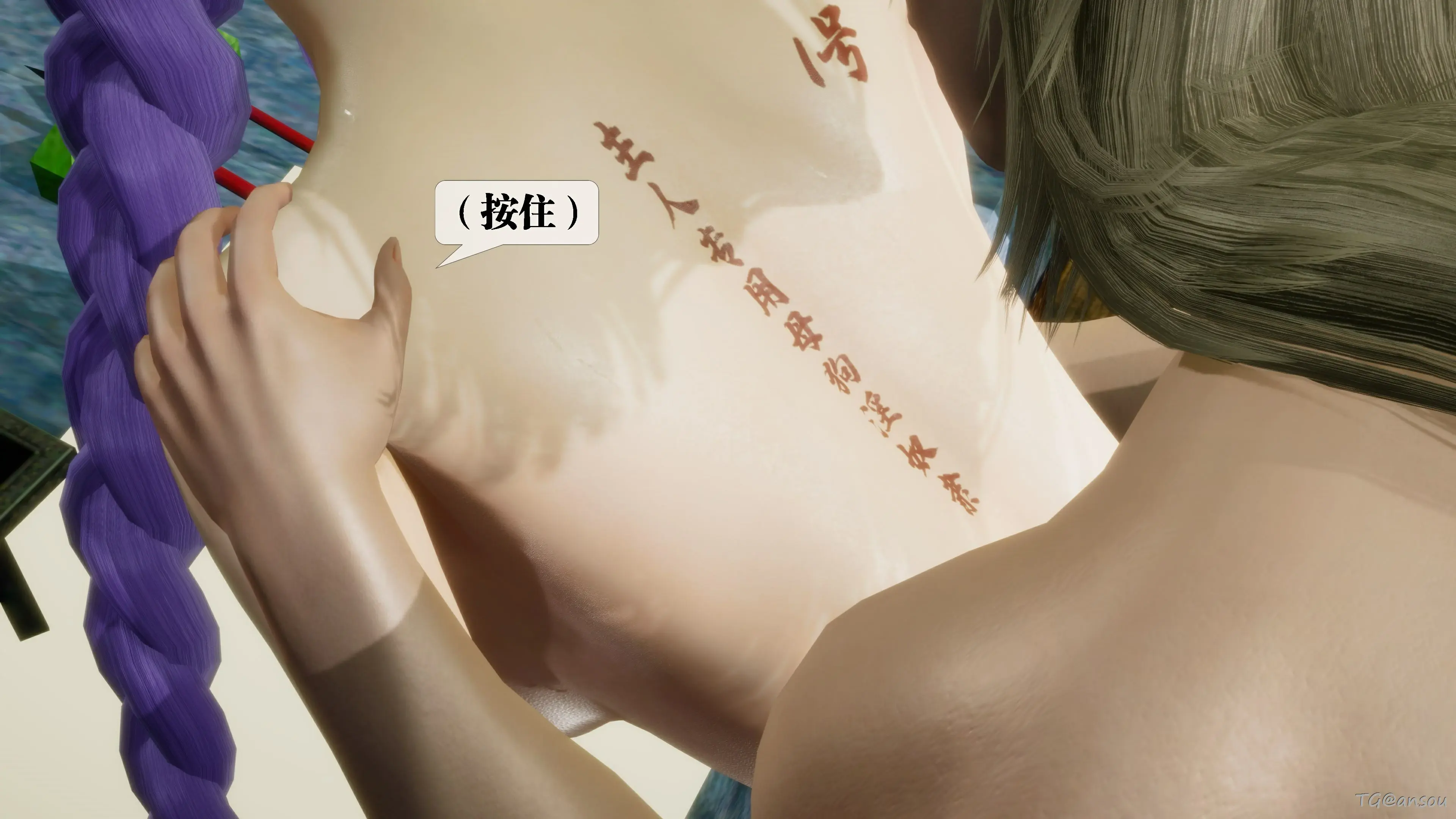 第117页