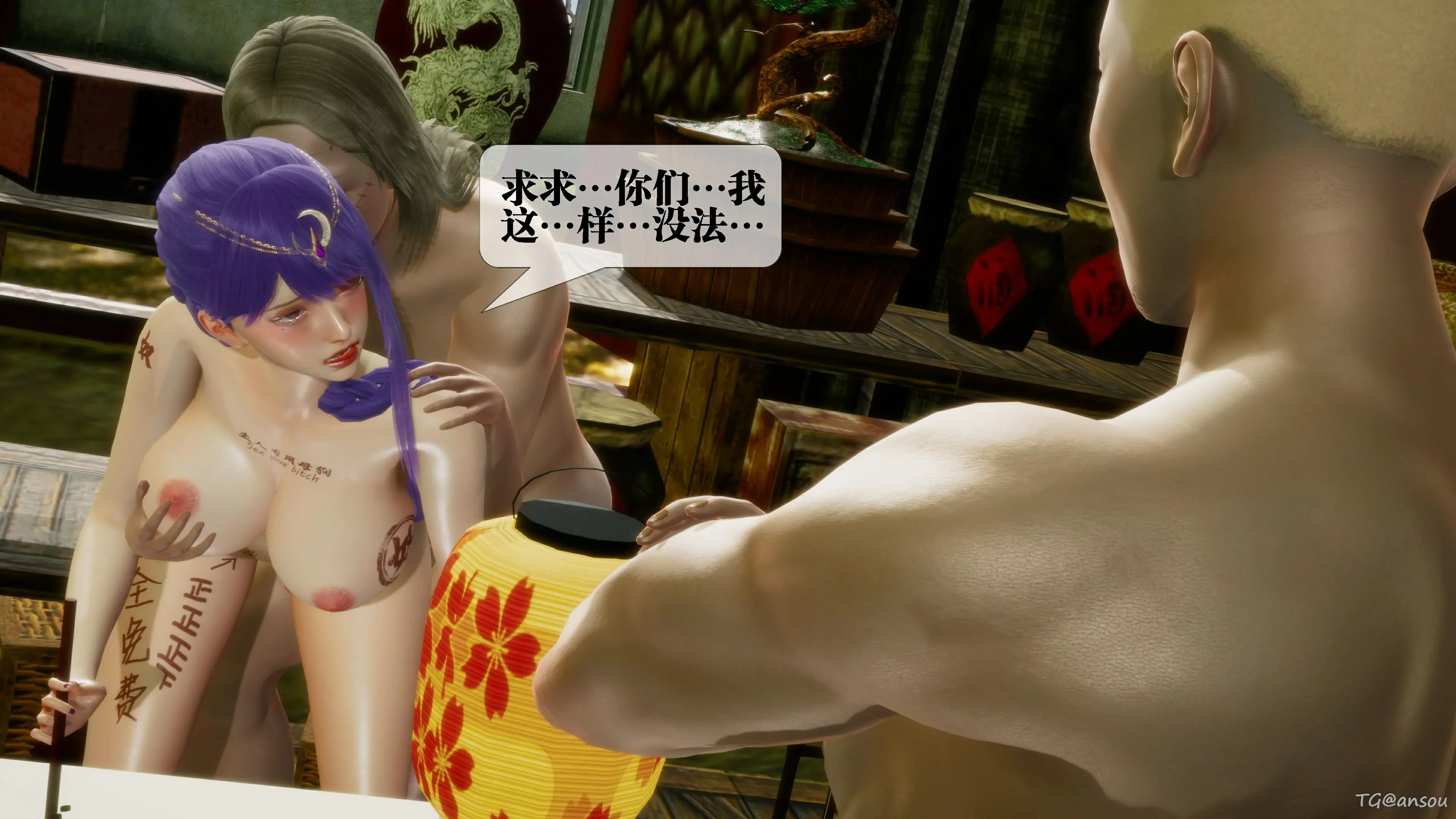 第123页