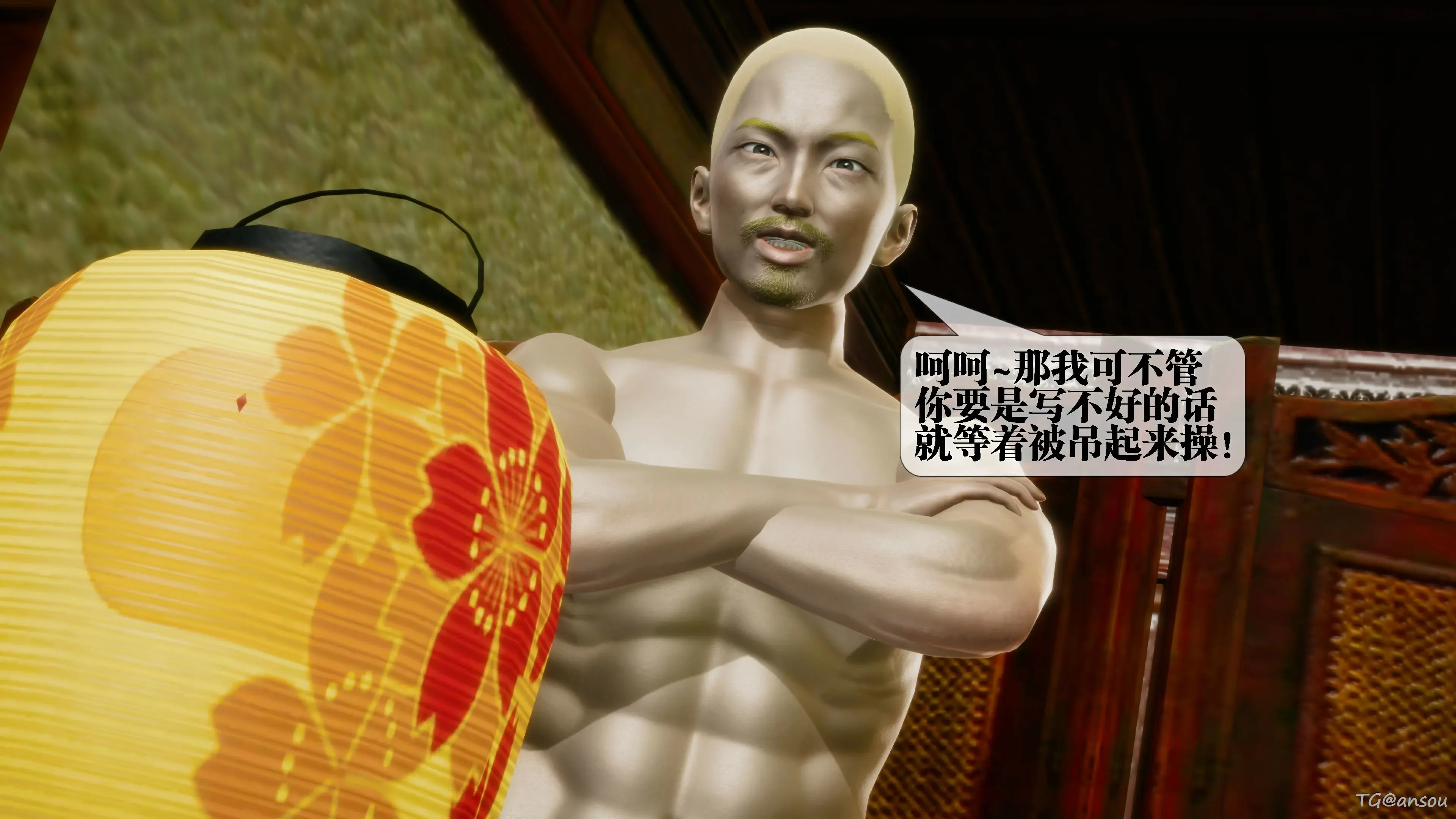 第124页