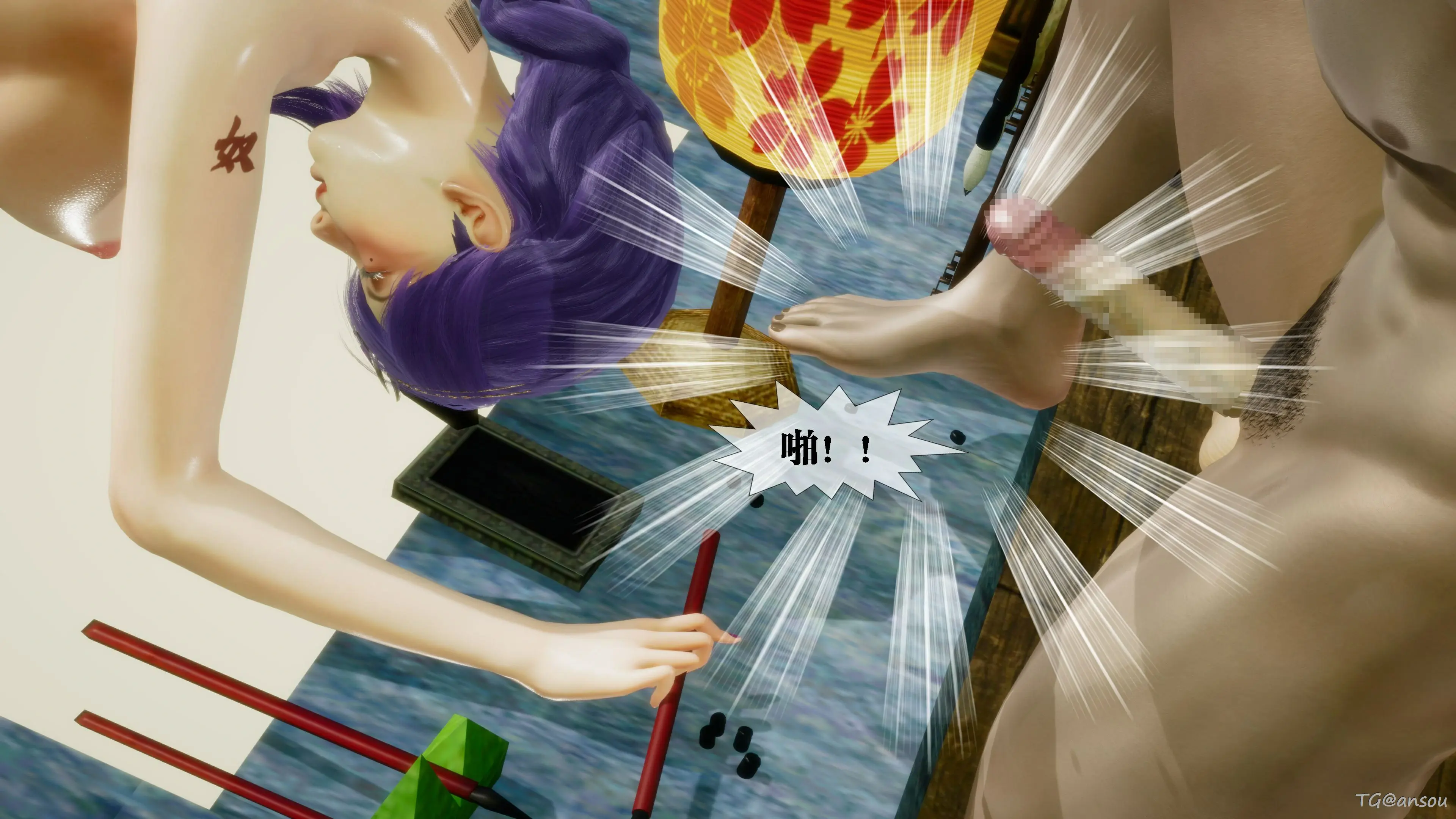 第141页