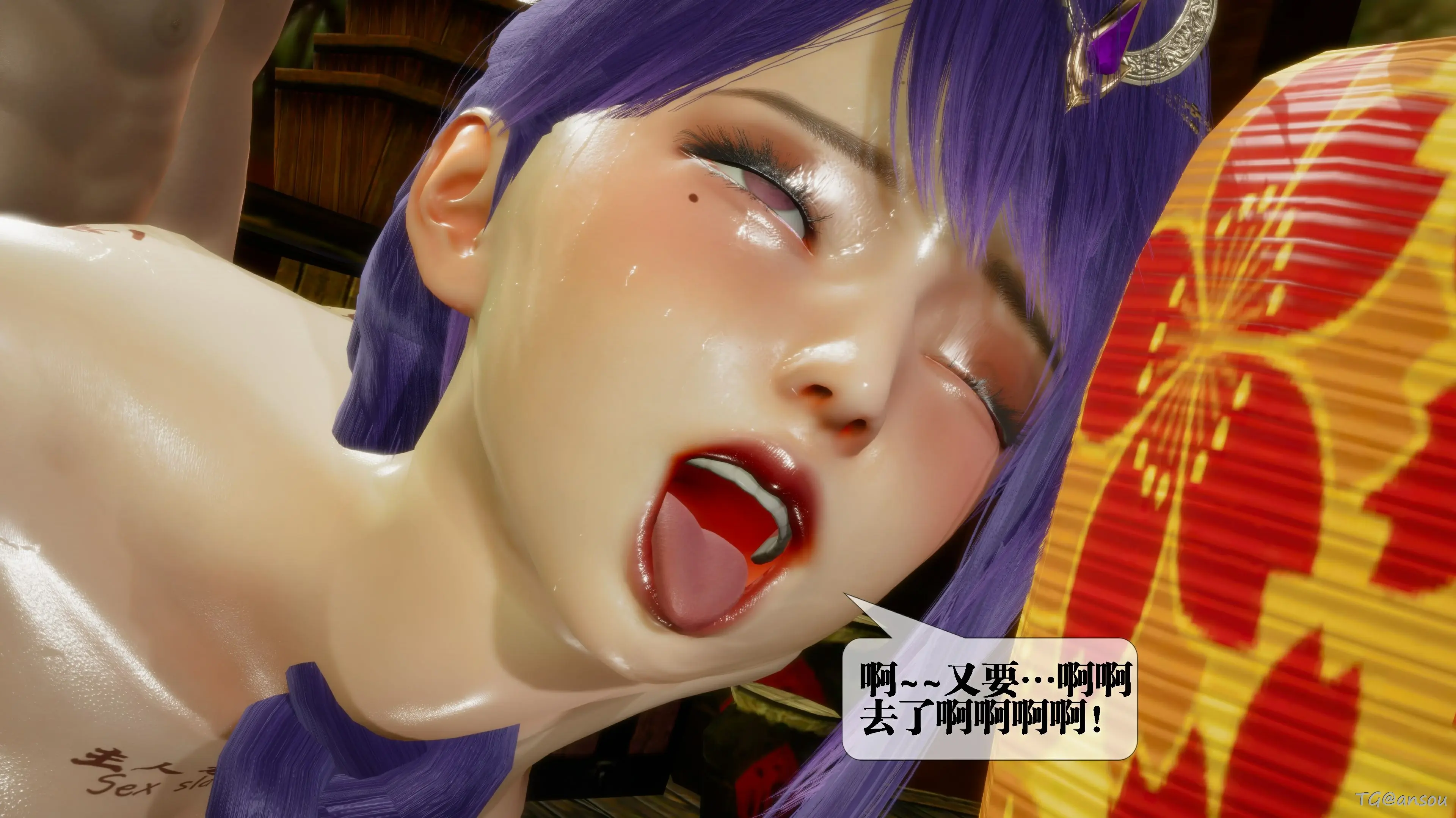 第143页