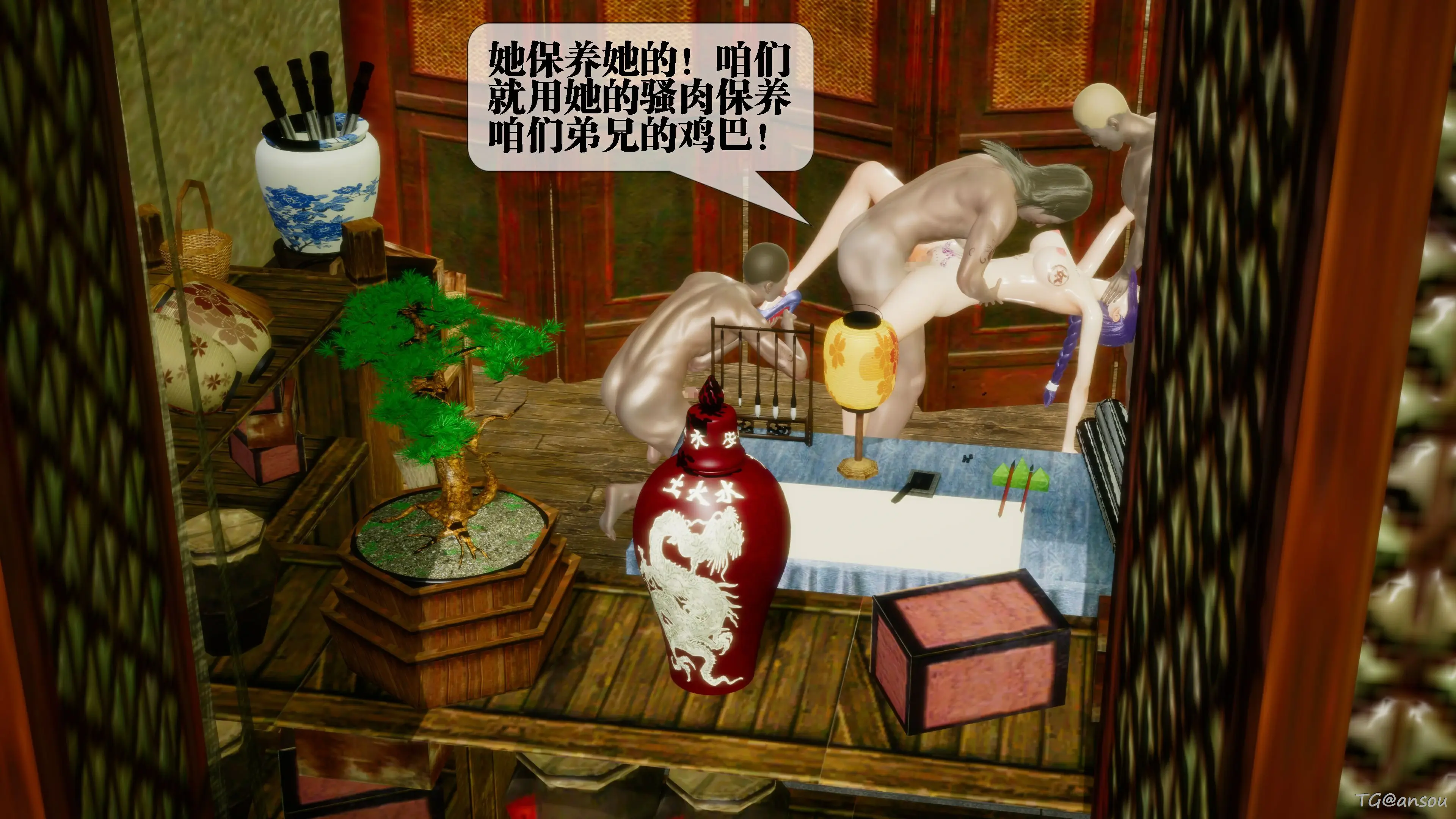 第166页