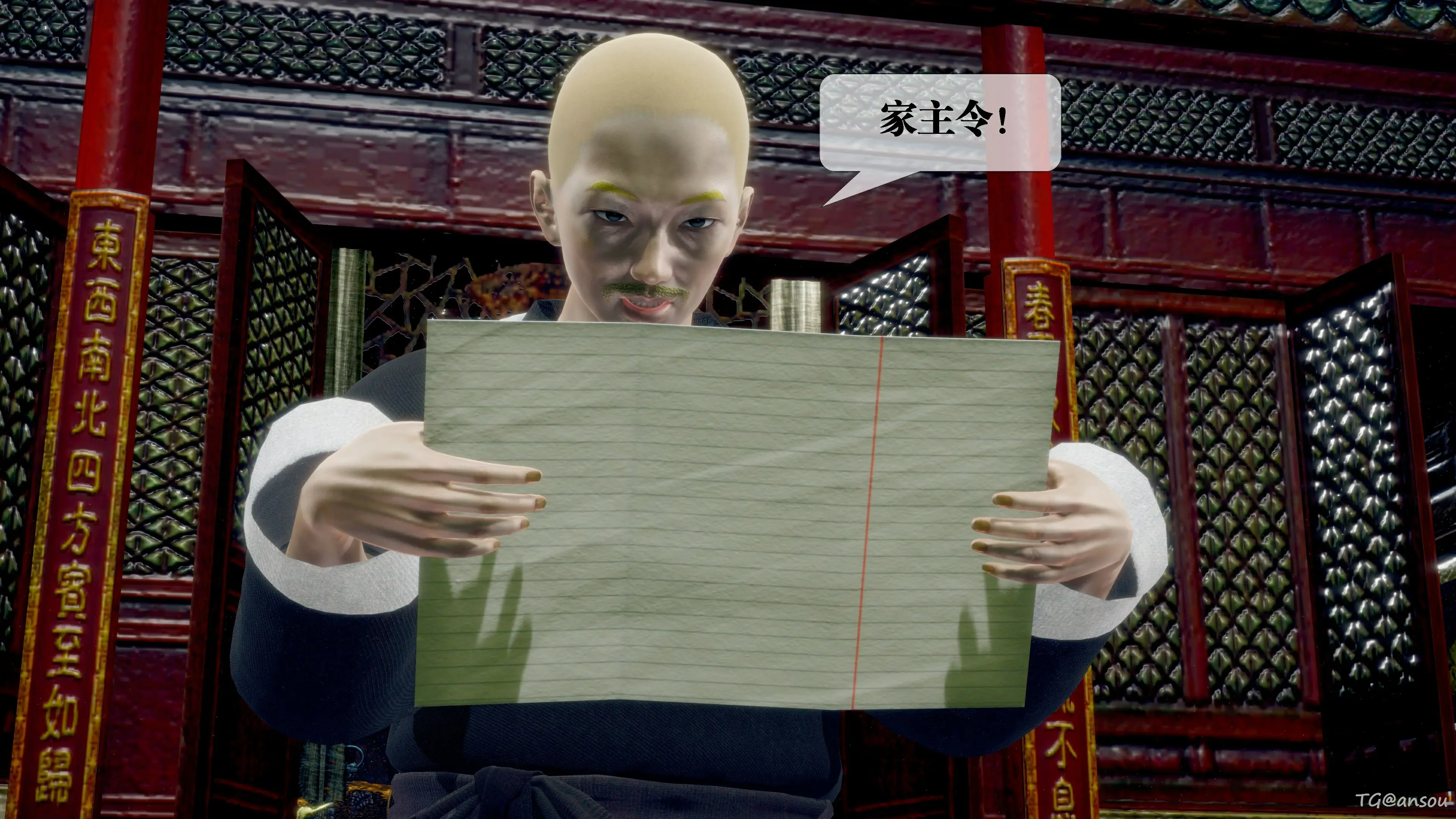 第168页