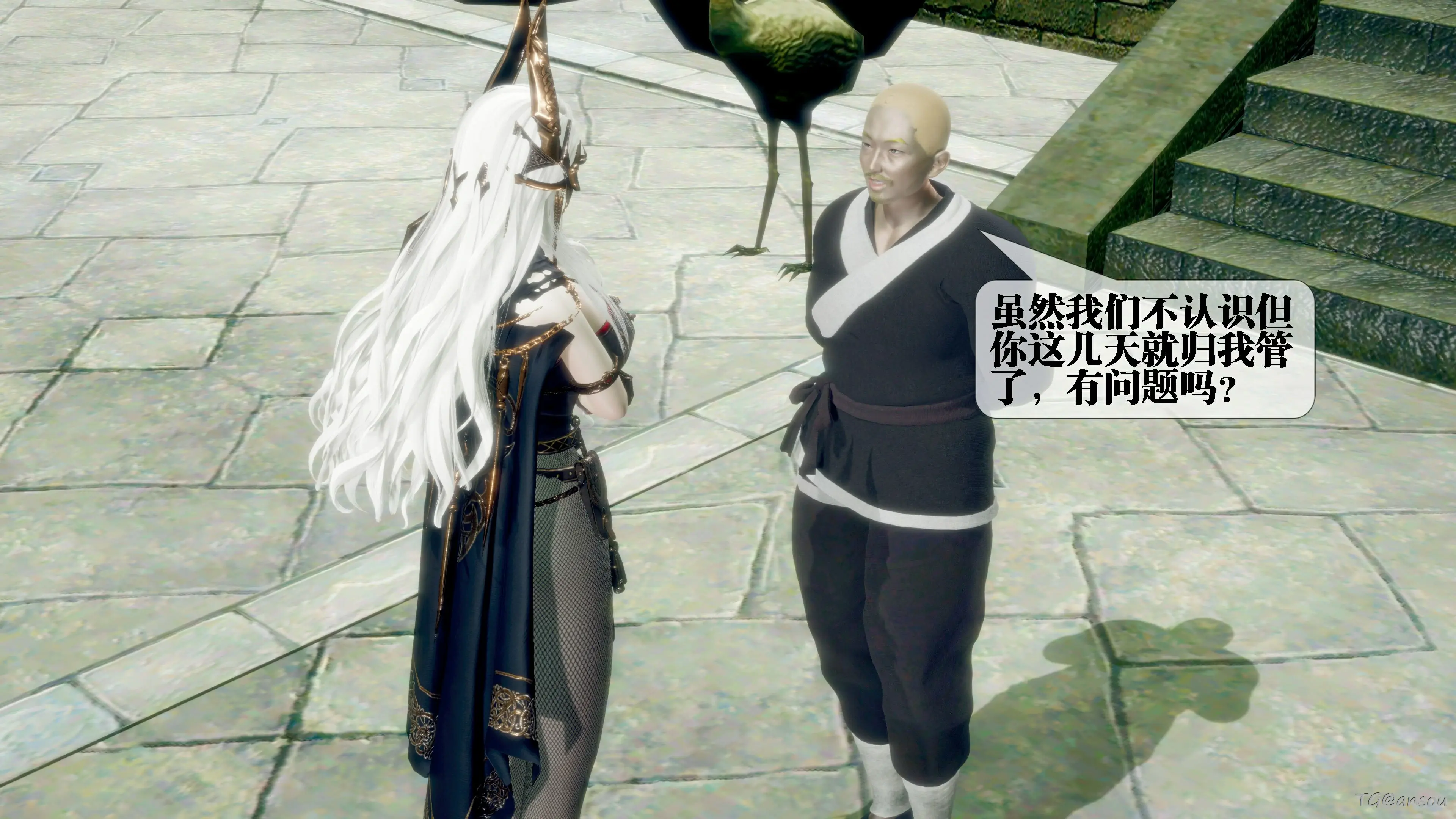 第172页