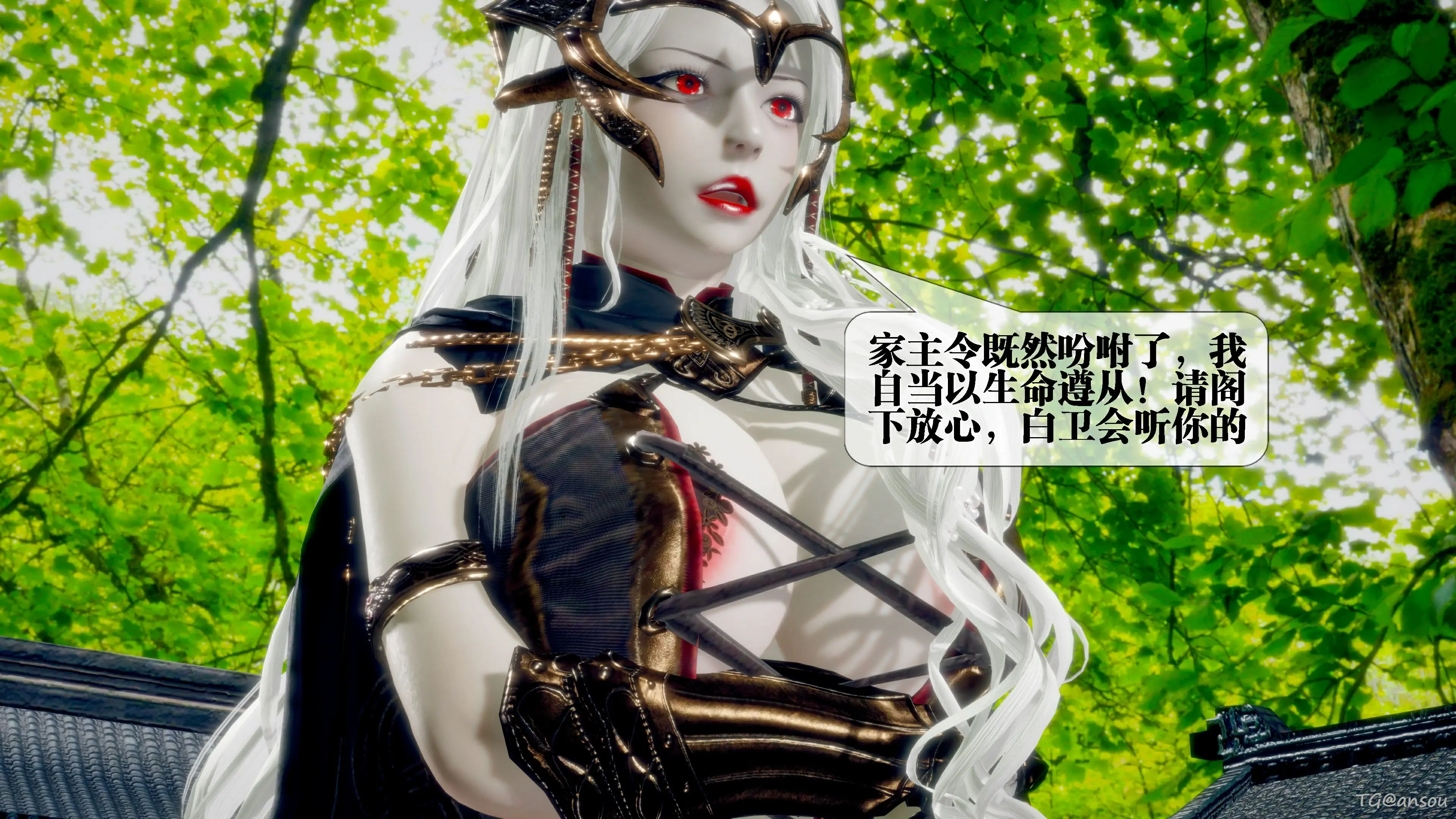 第173页