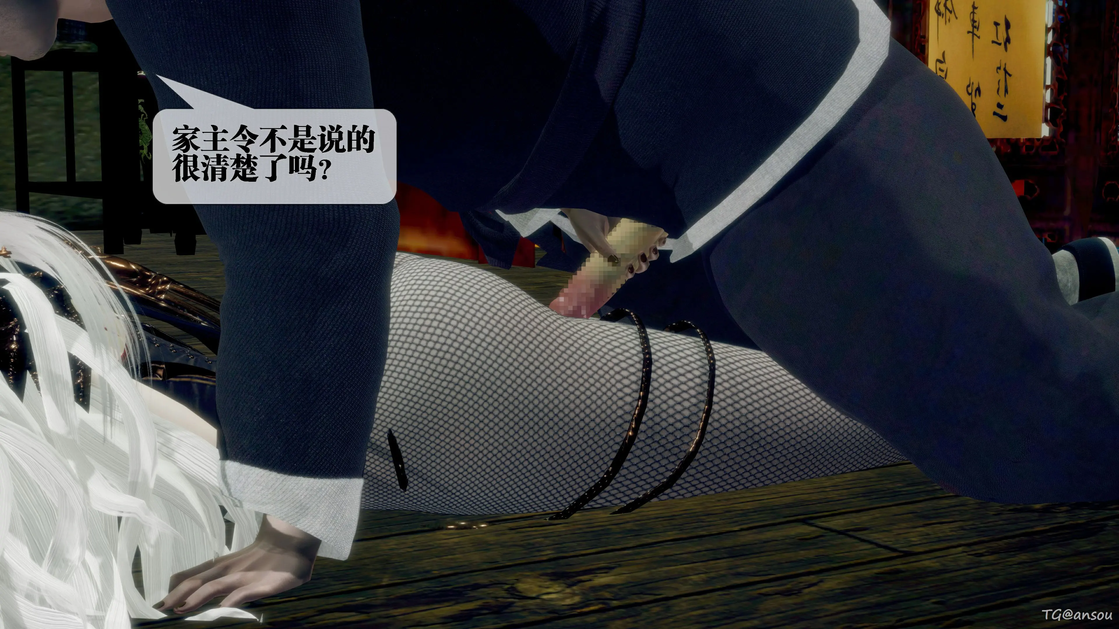 第187页