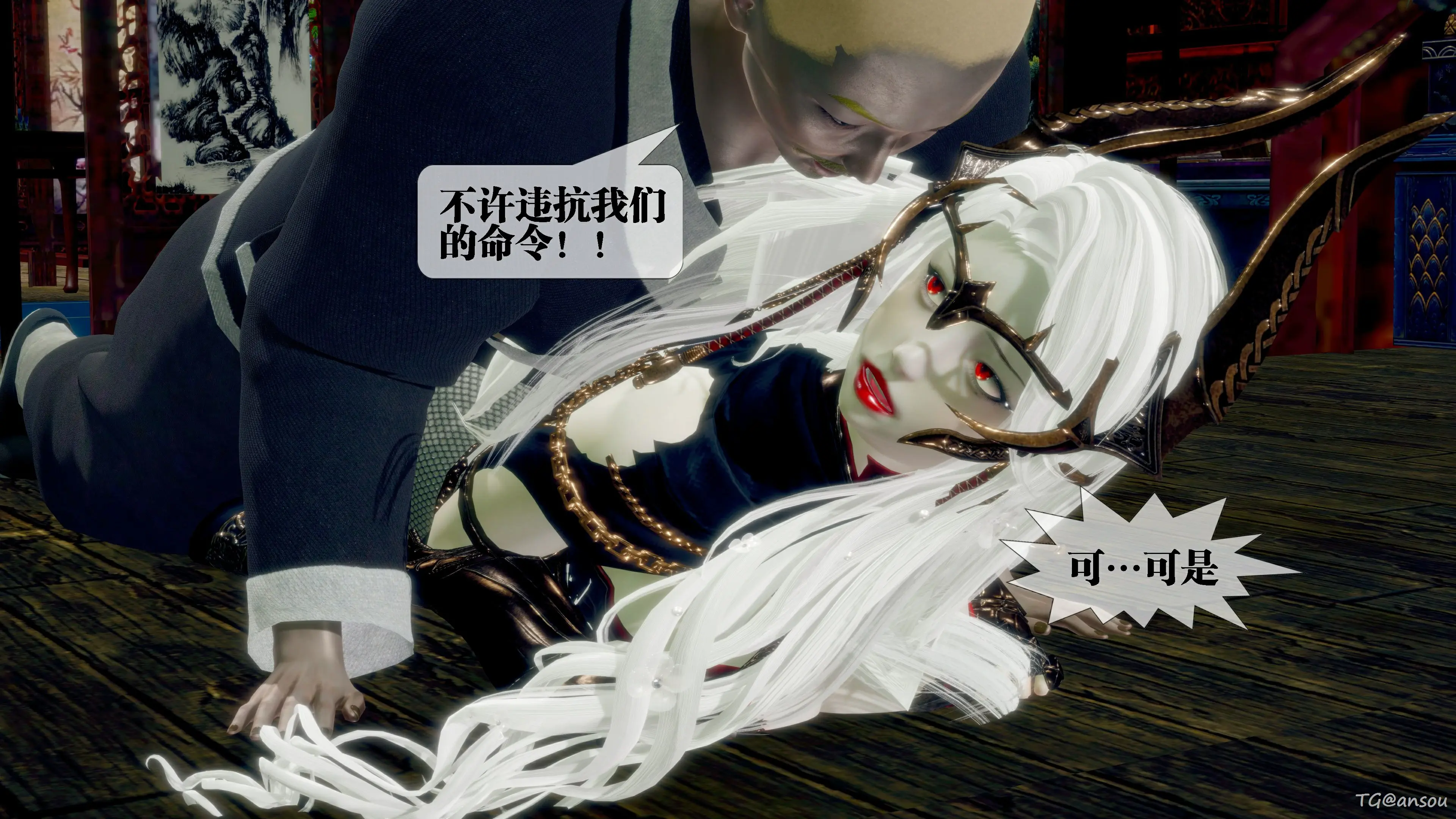 第188页
