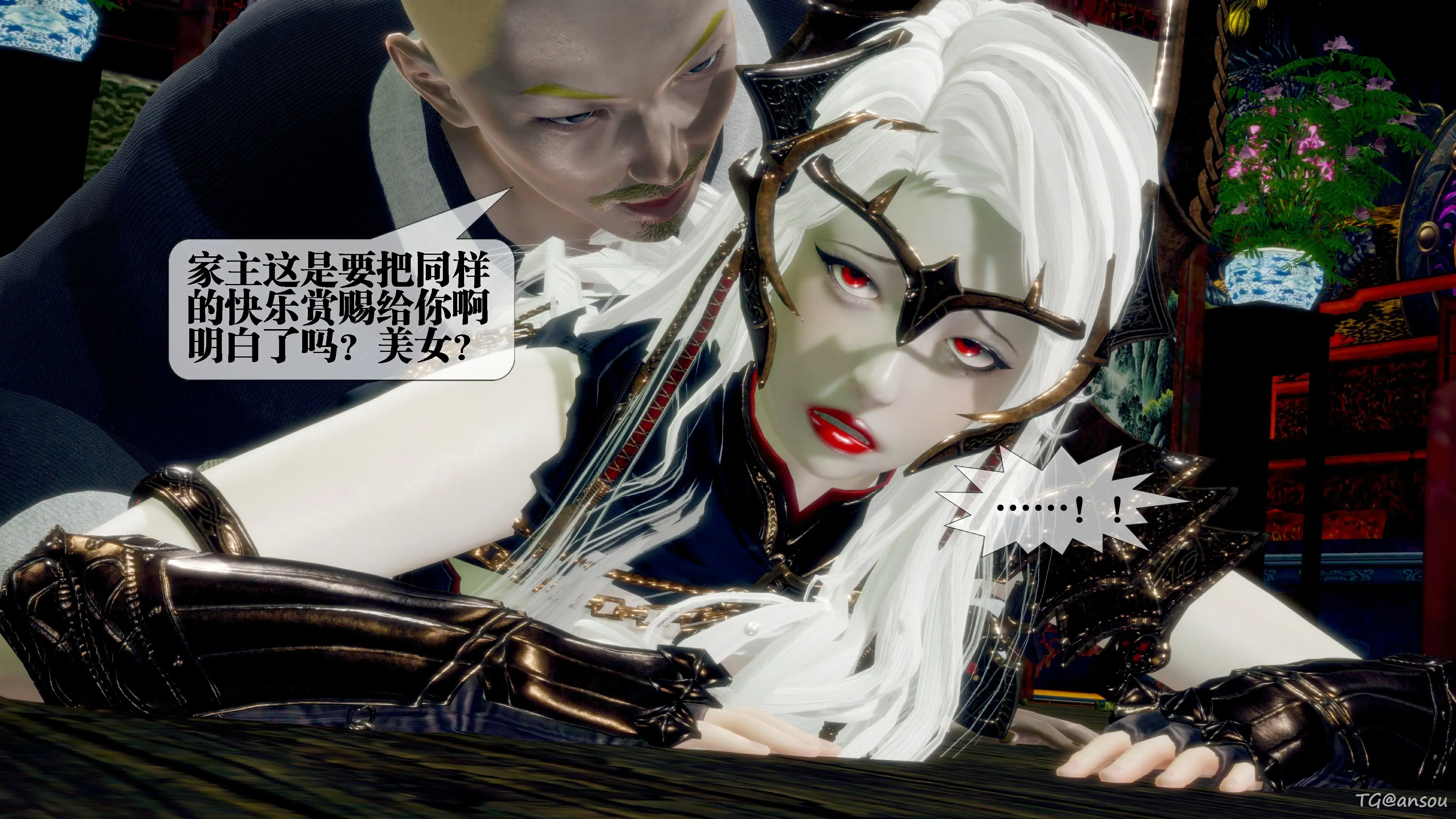 第195页