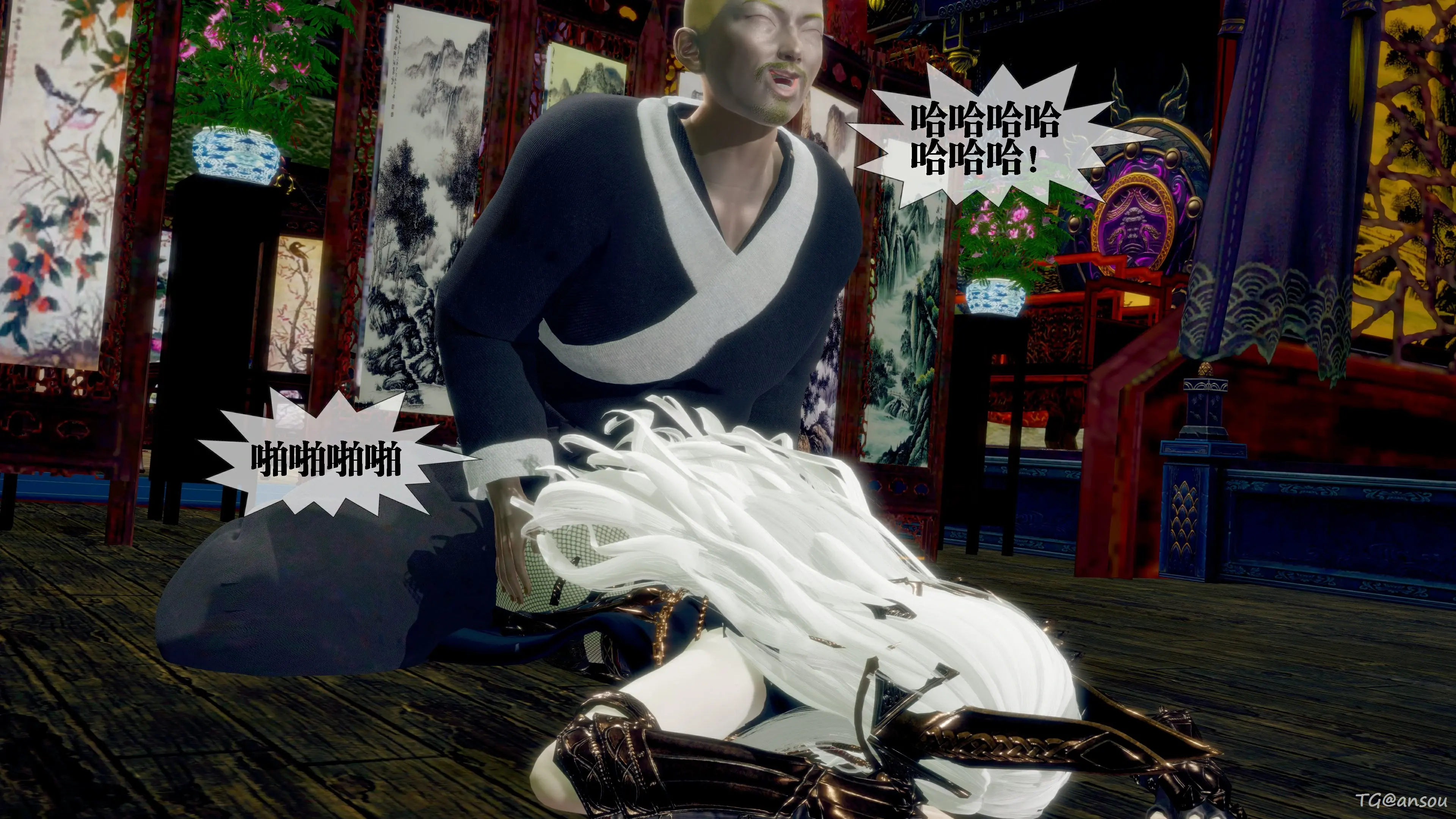 第197页
