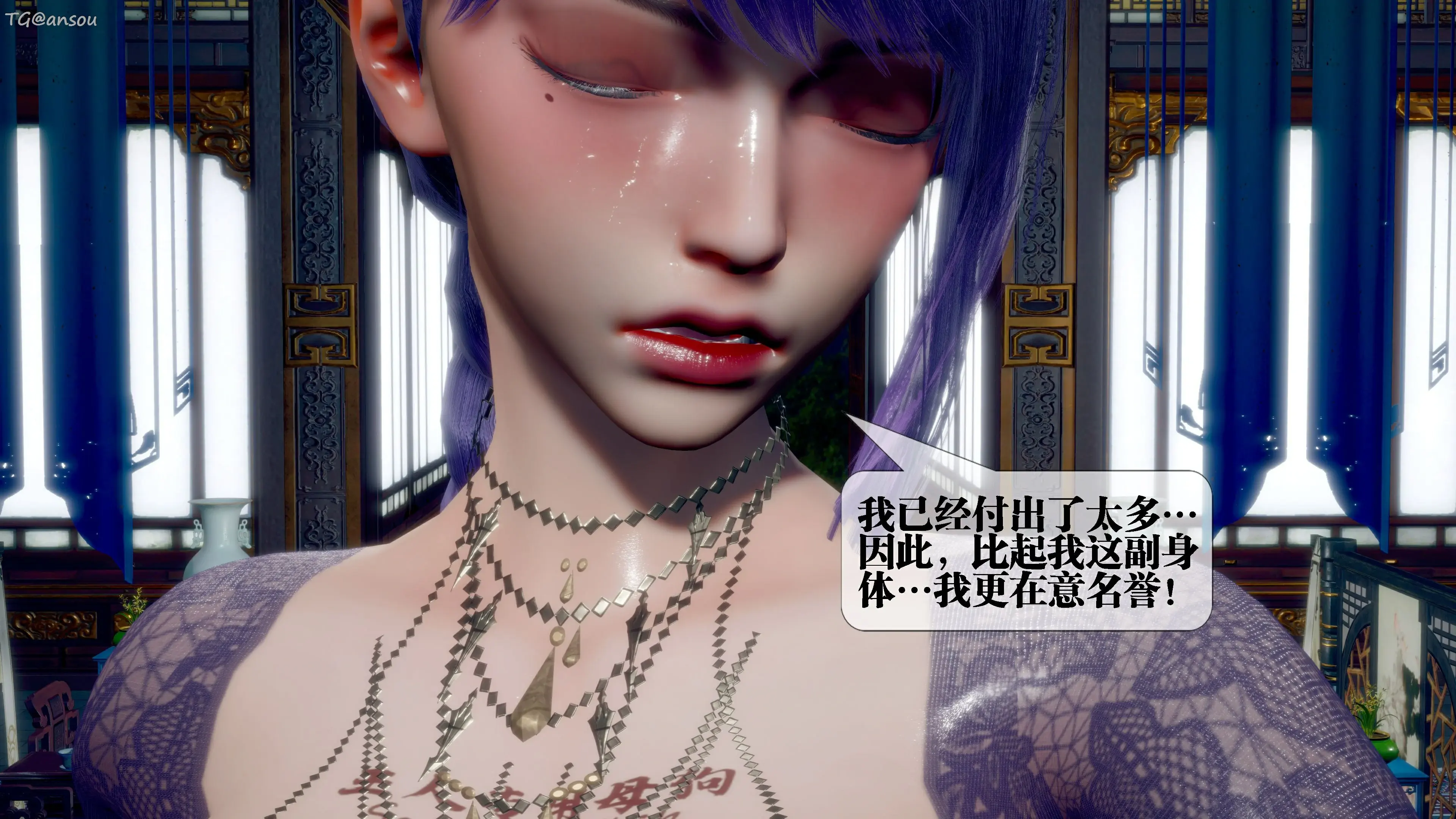 第58页