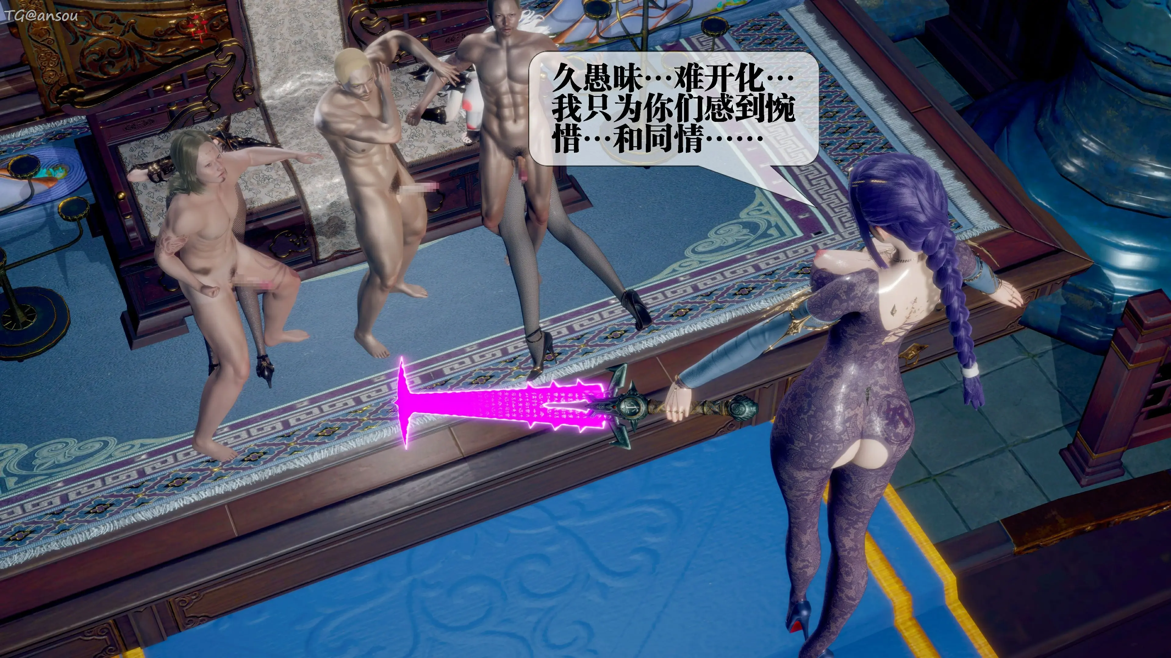 第60页