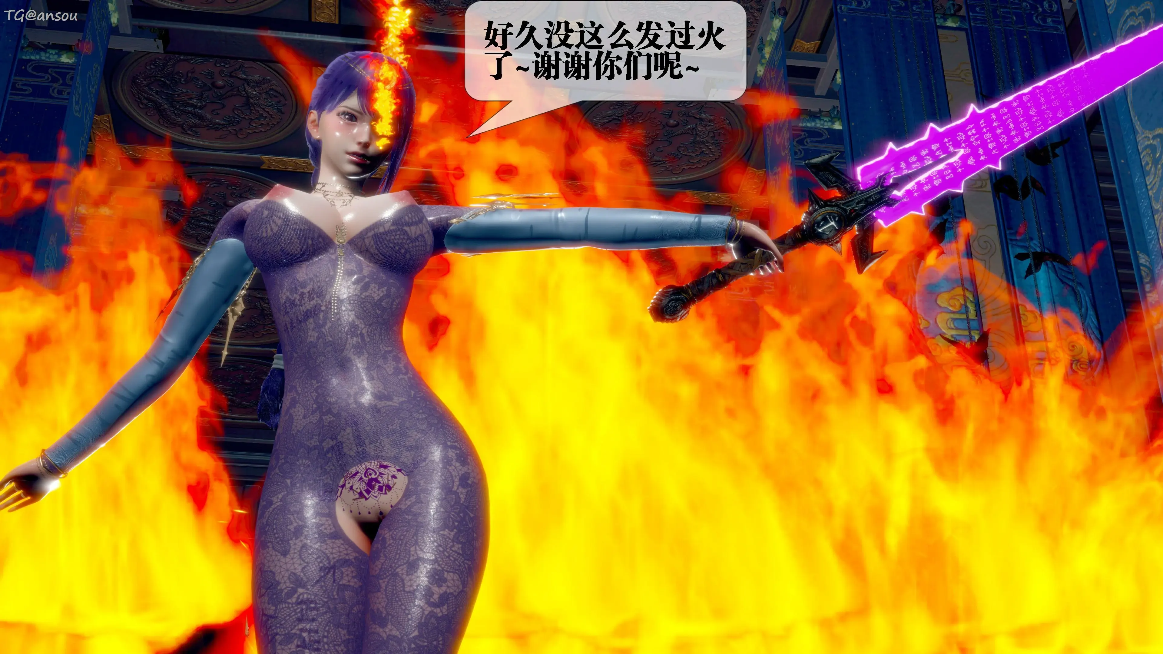 第61页