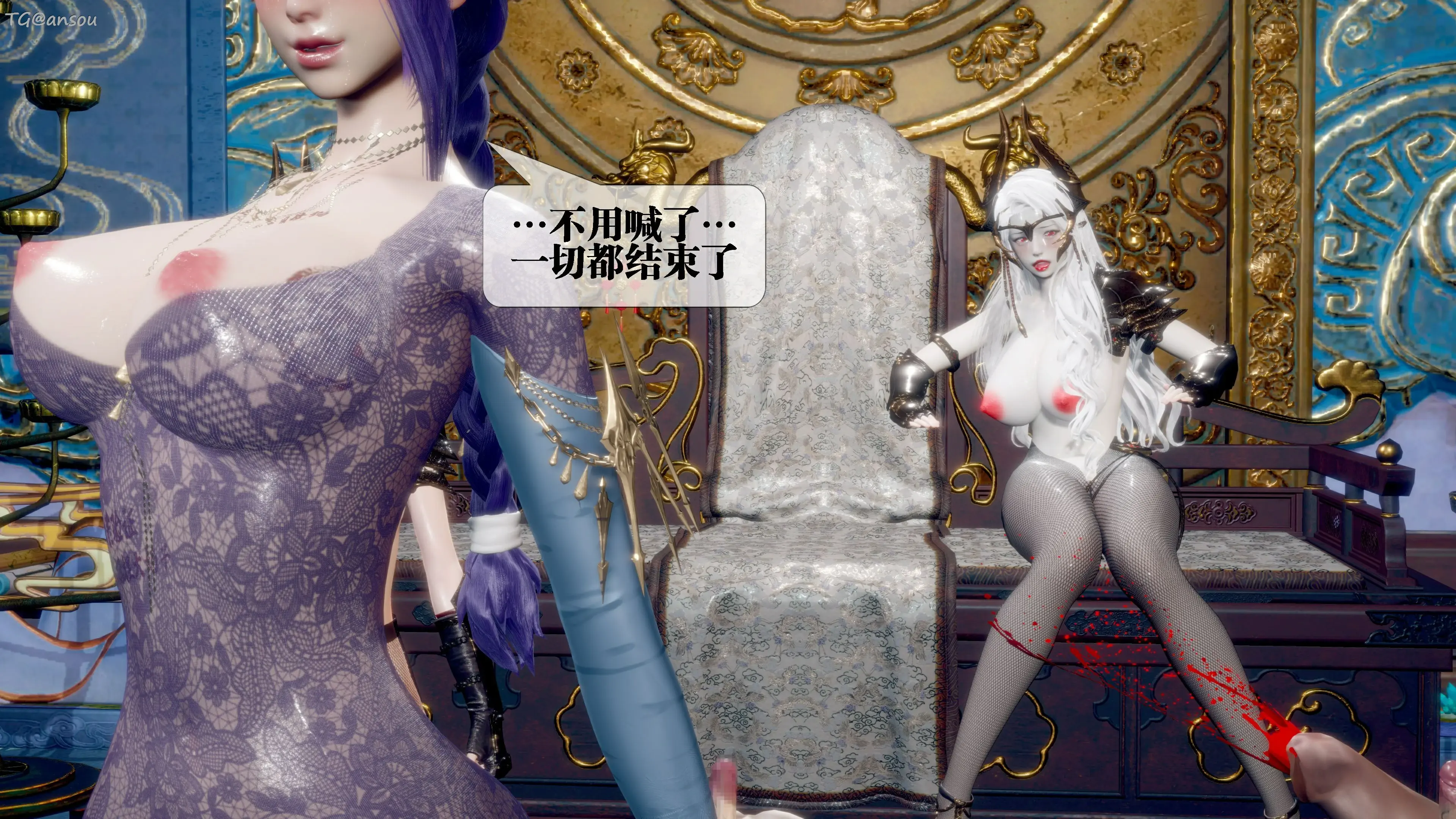 第67页