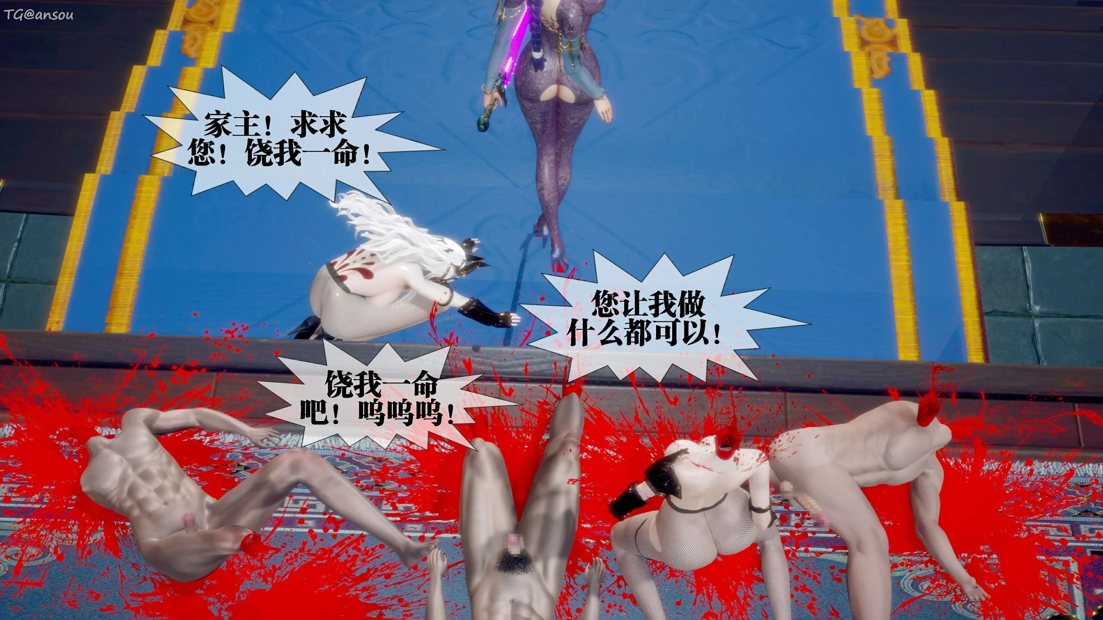 第78页