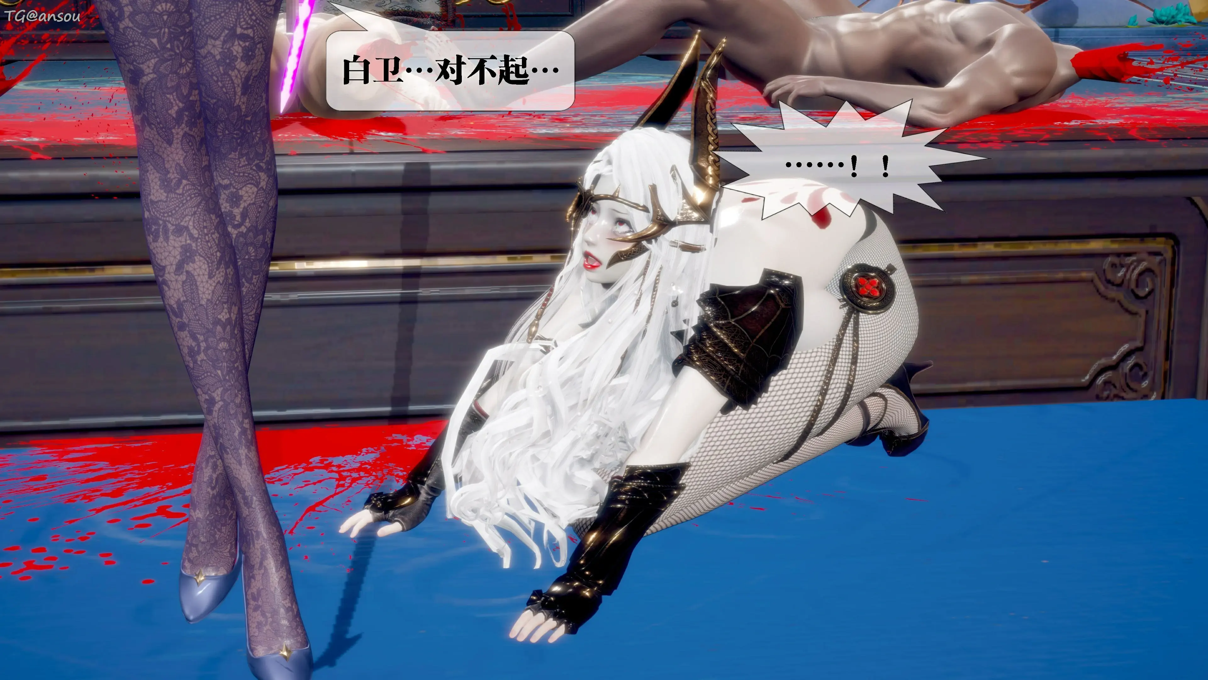 第79页