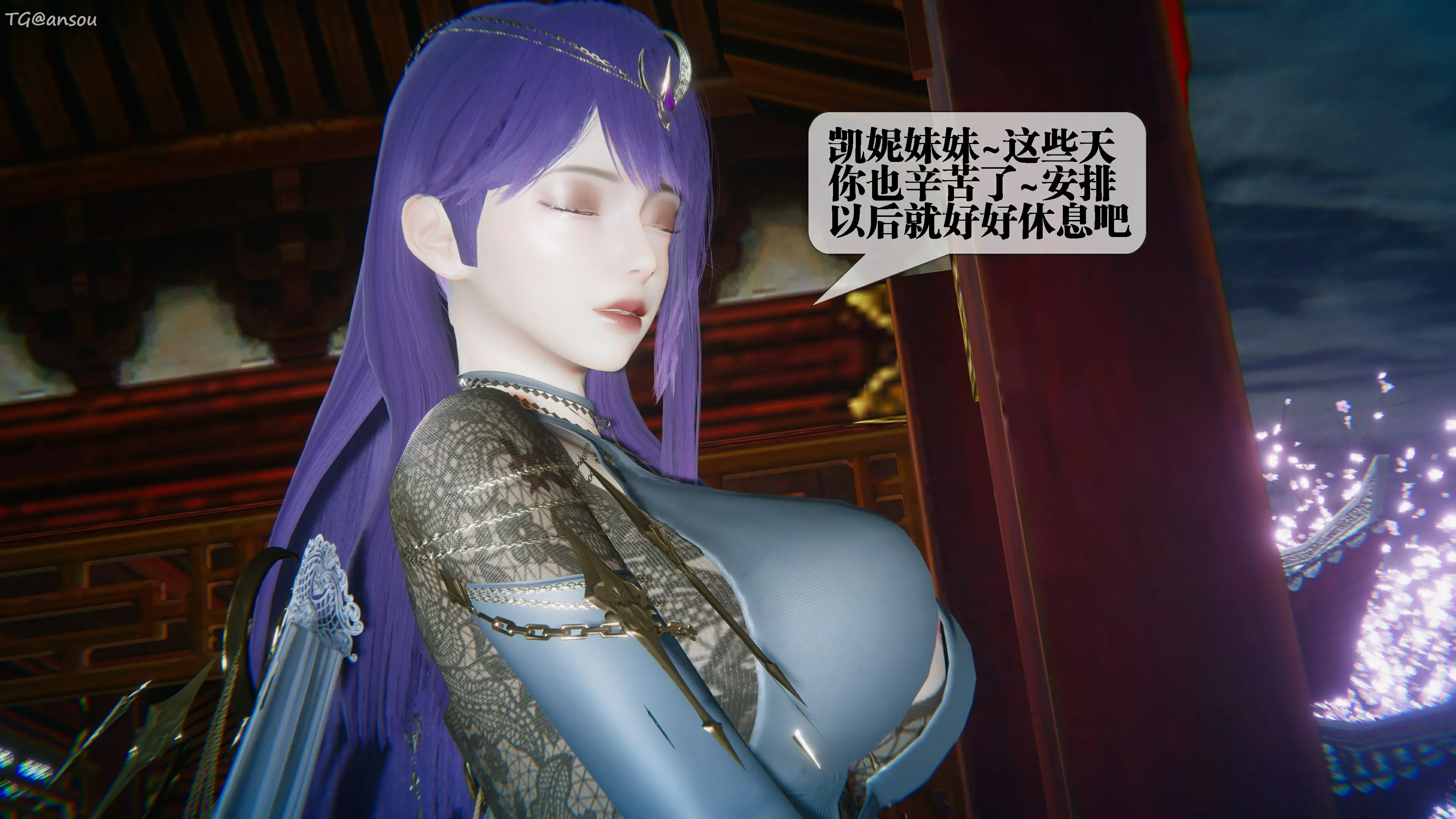 第98页