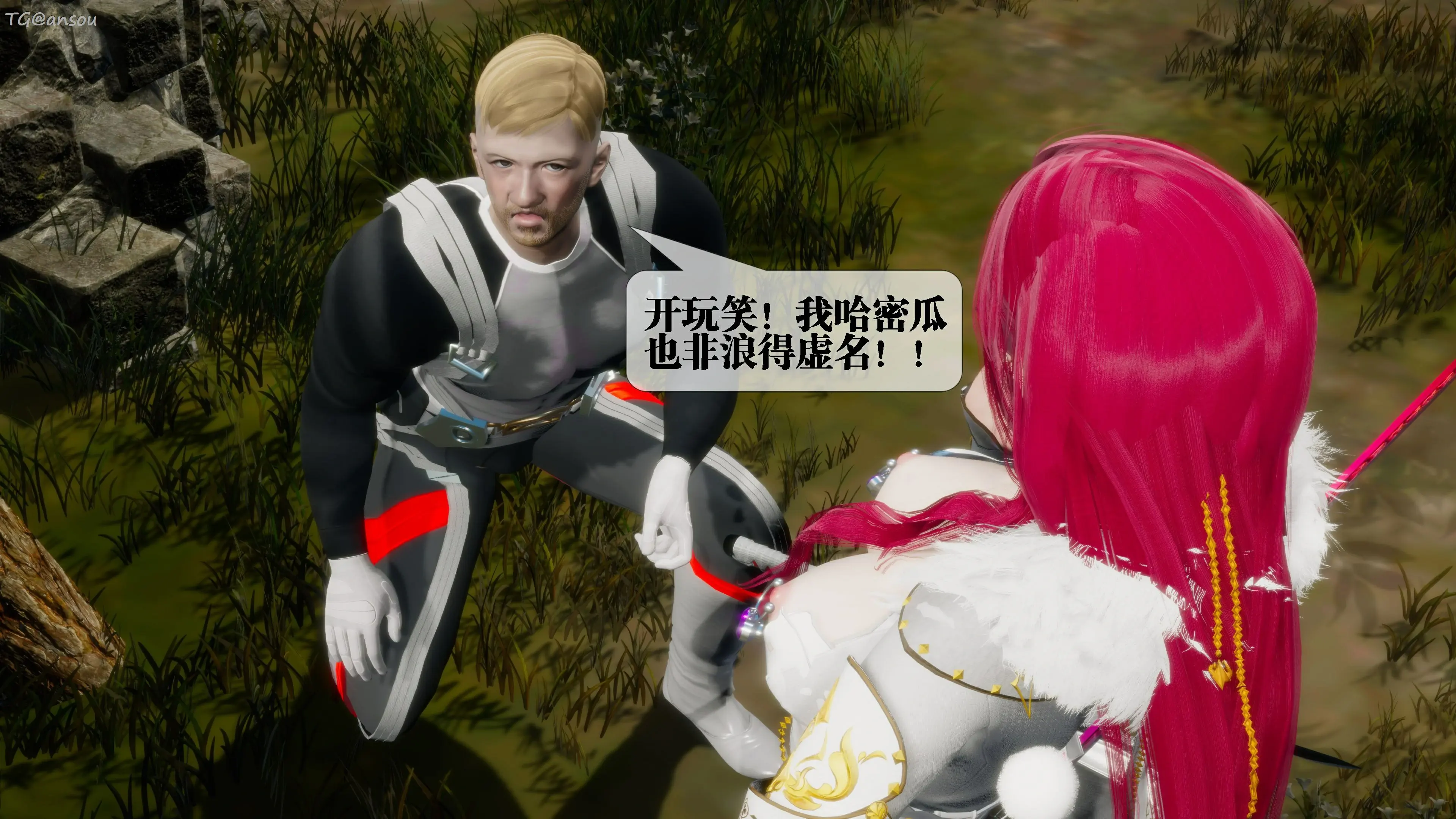 第111页