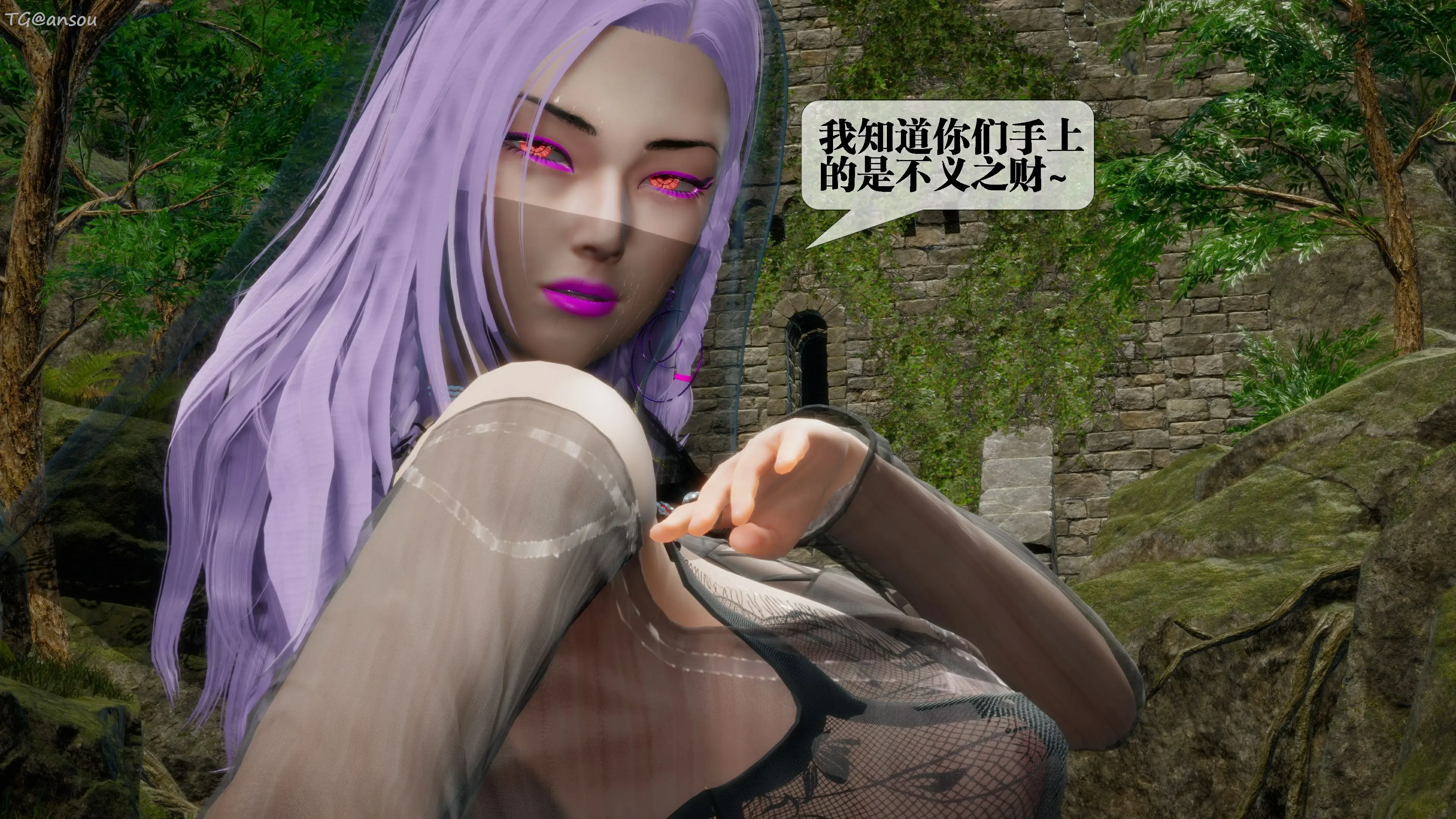 第143页