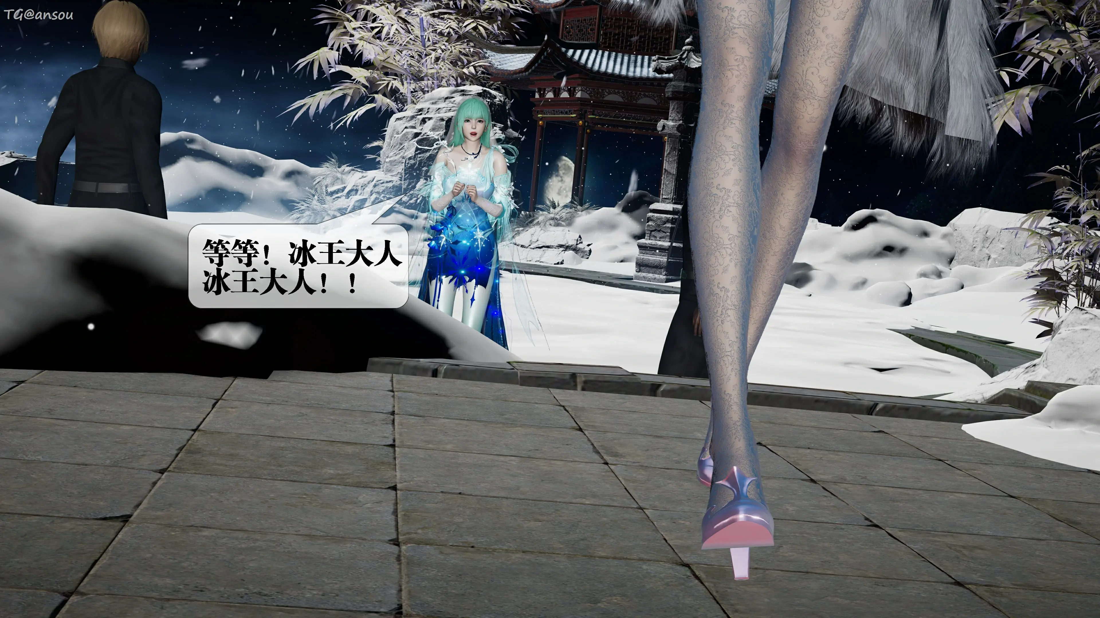 第23页