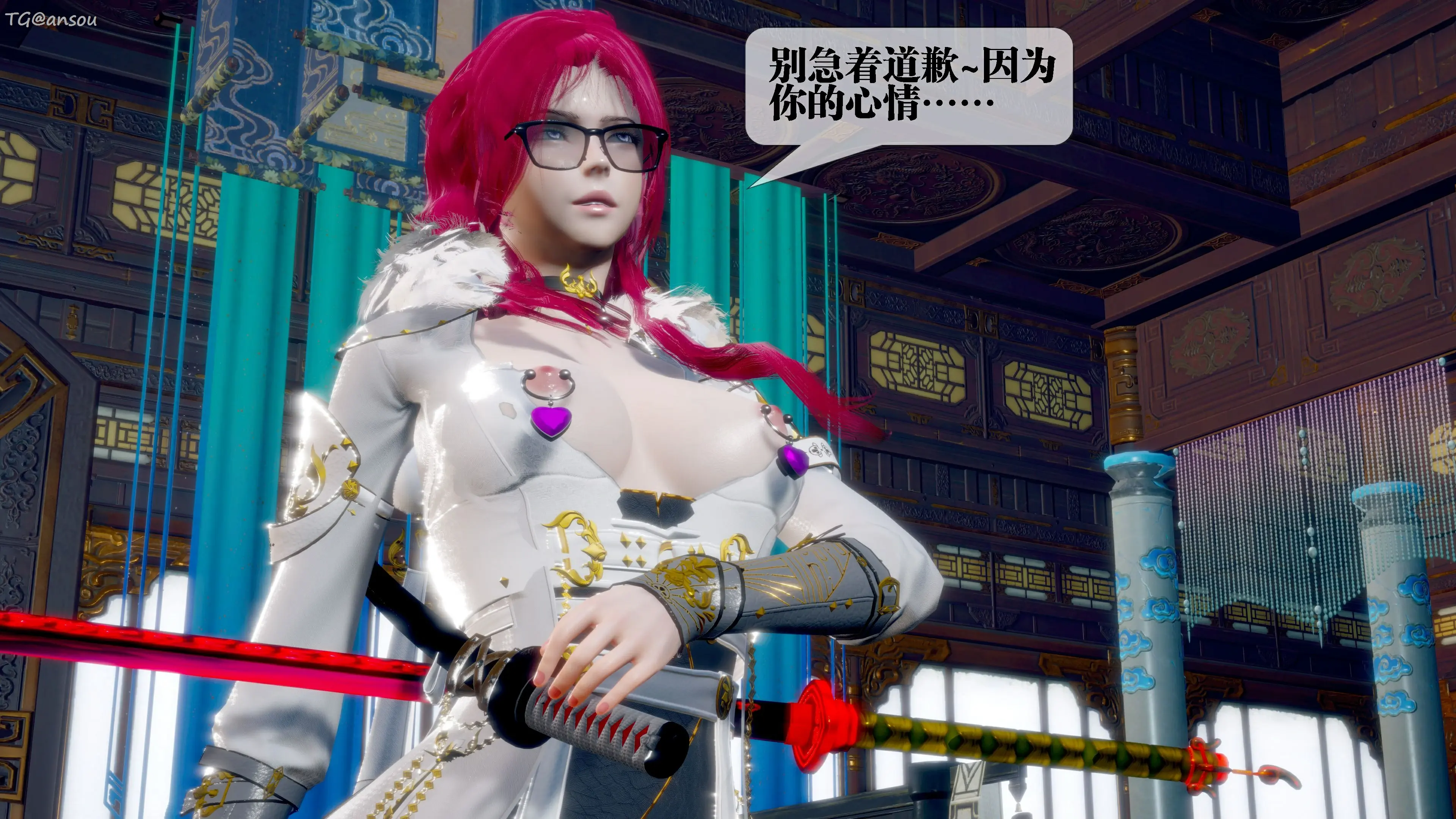 第61页