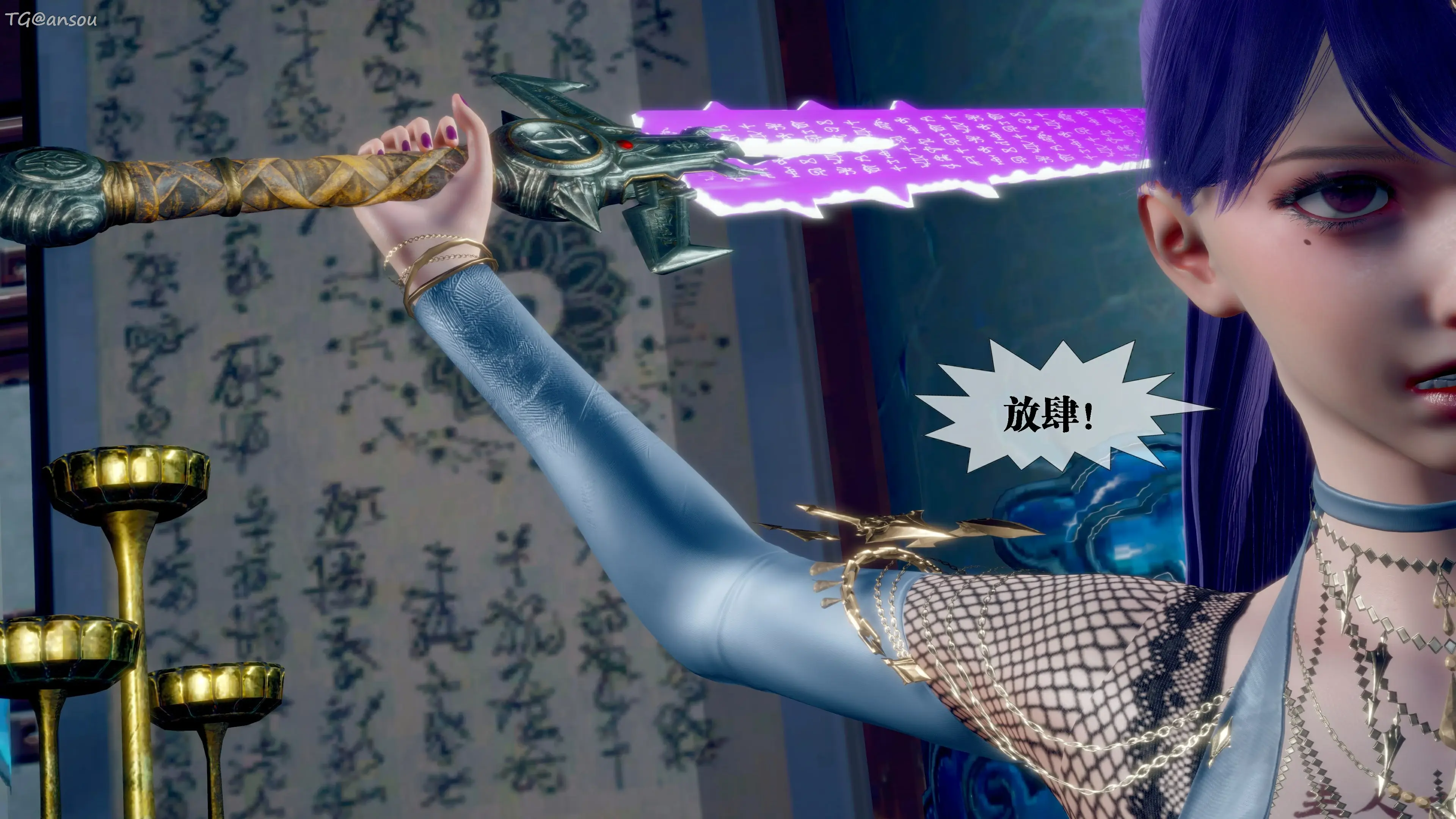 第75页