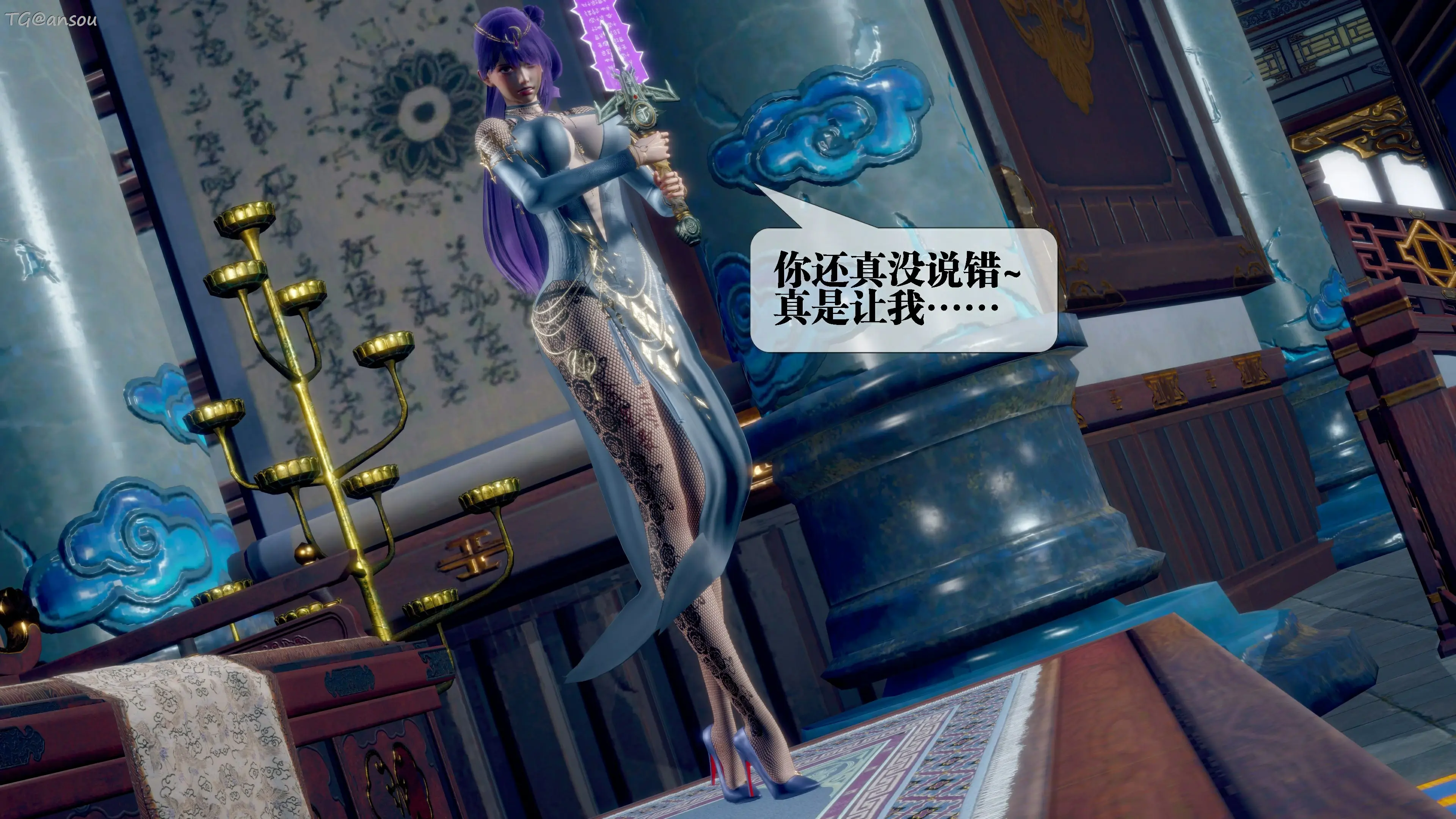 第78页