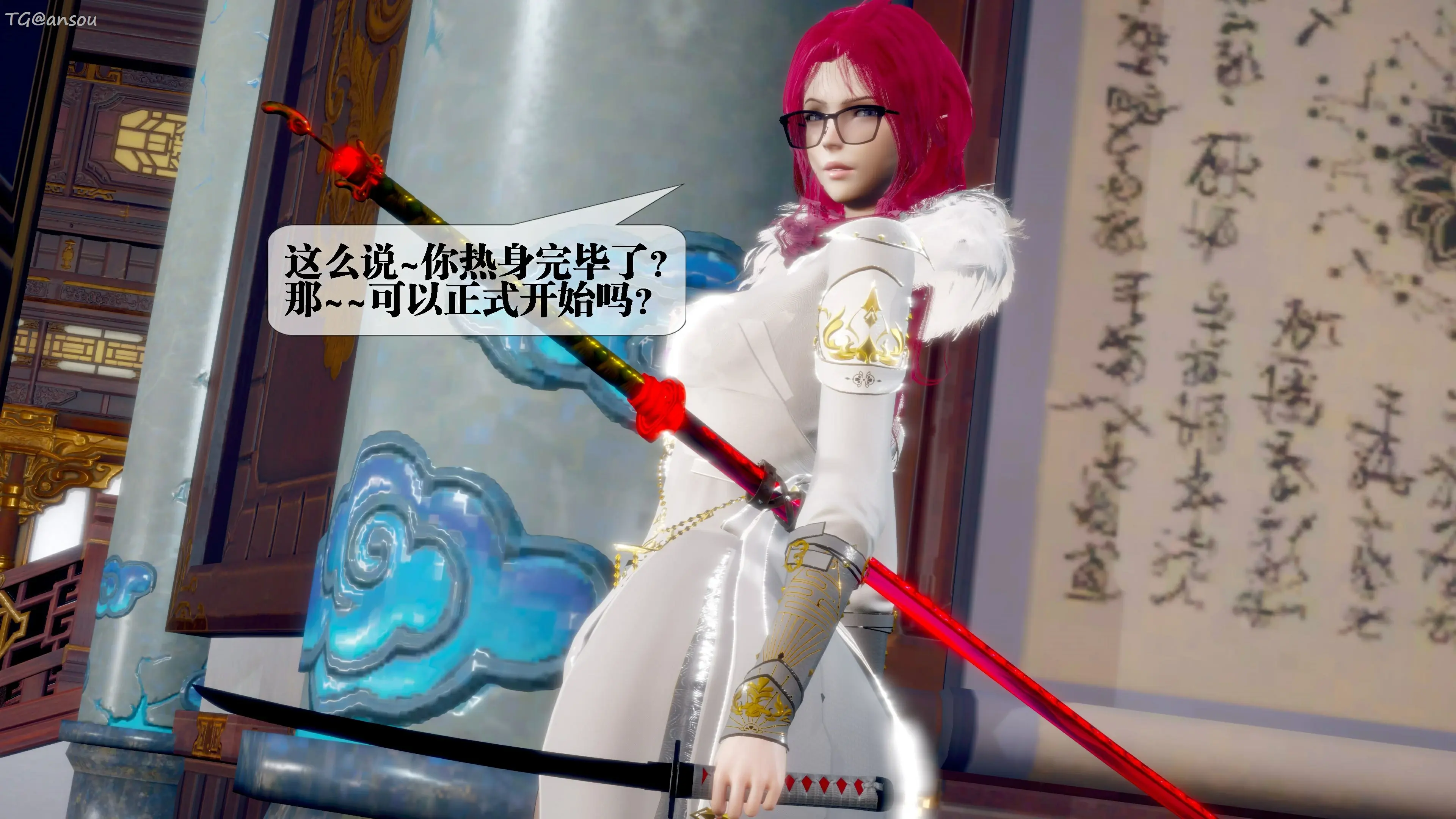 第80页