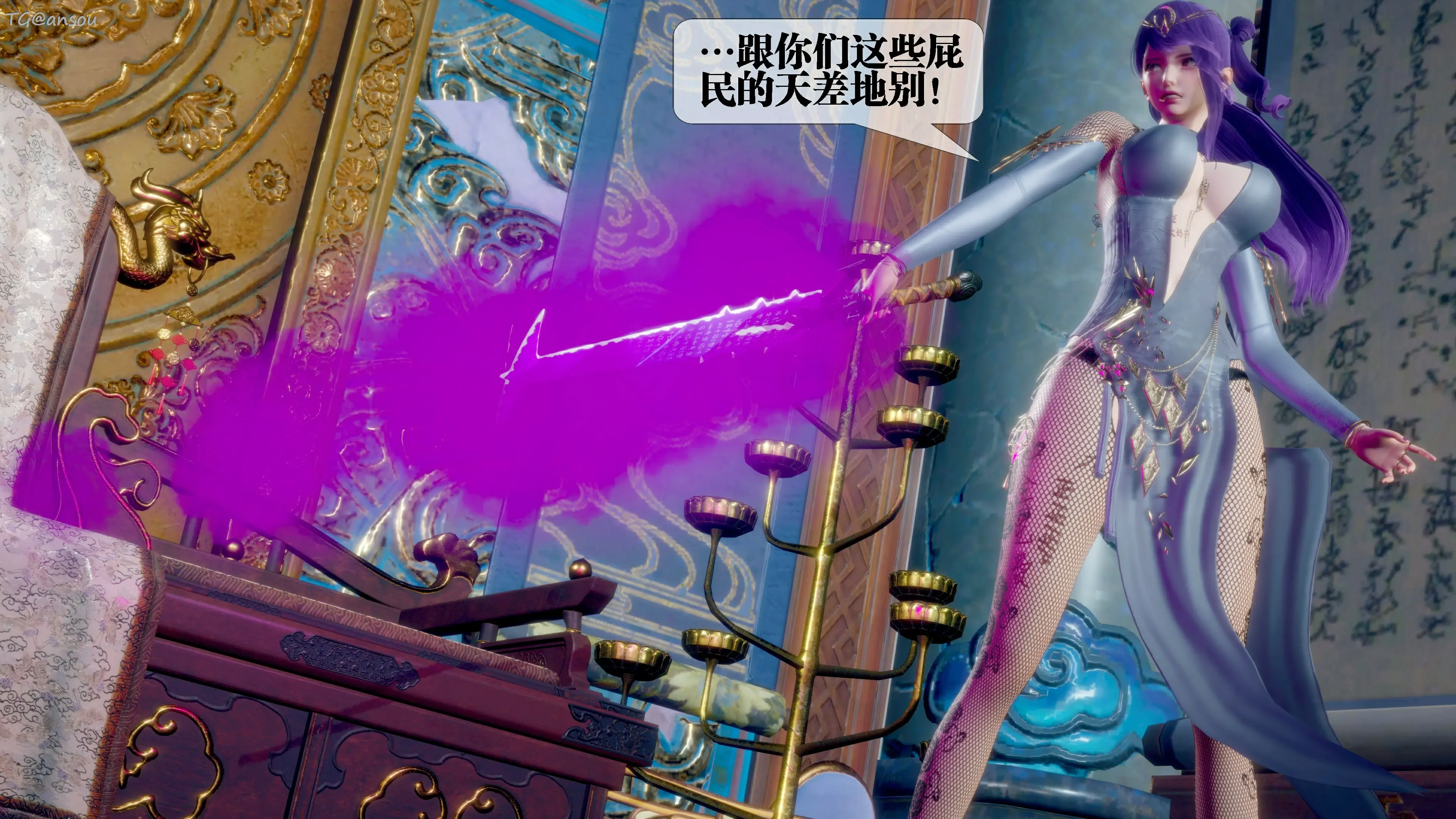 第82页