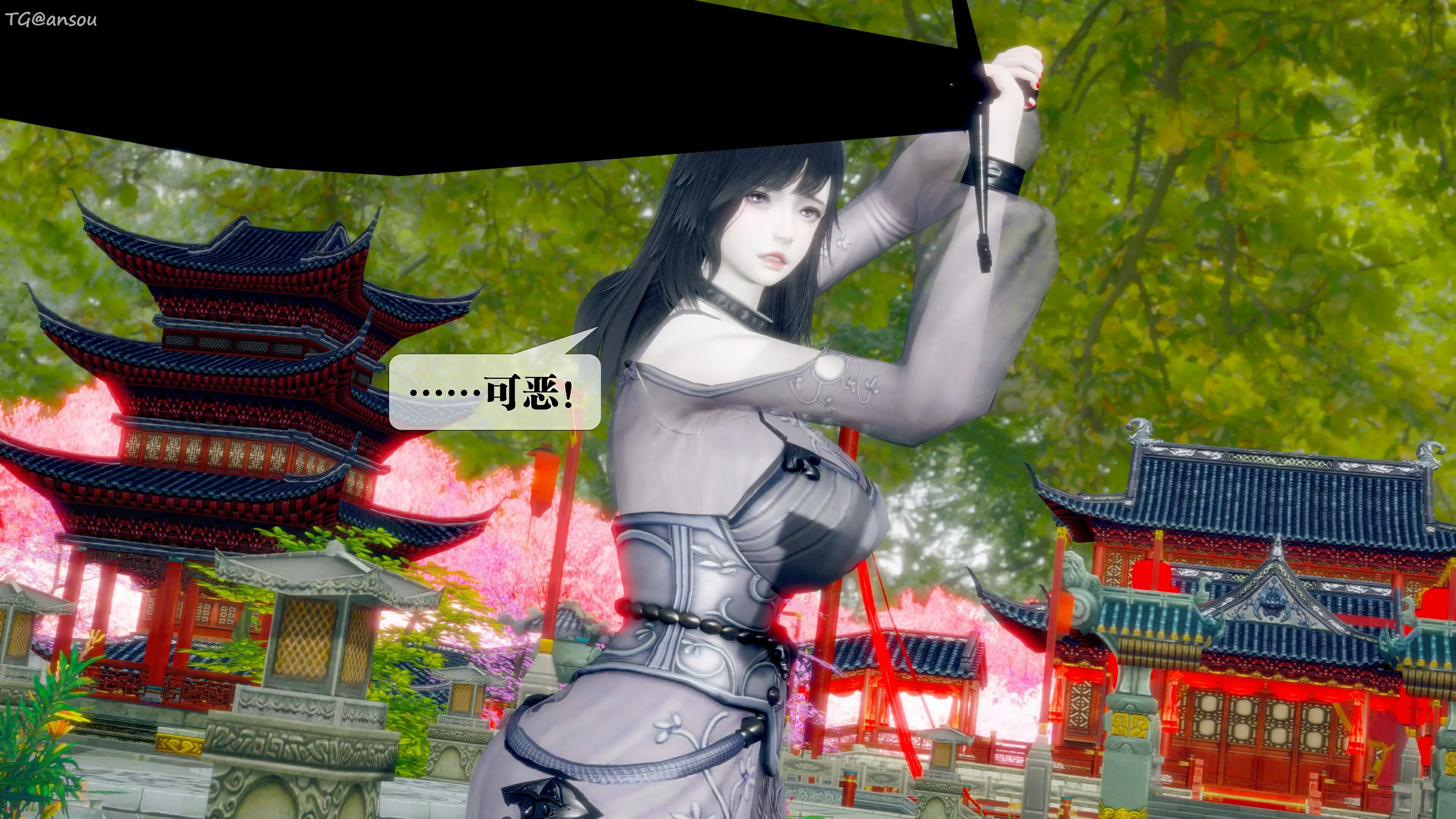 第84页