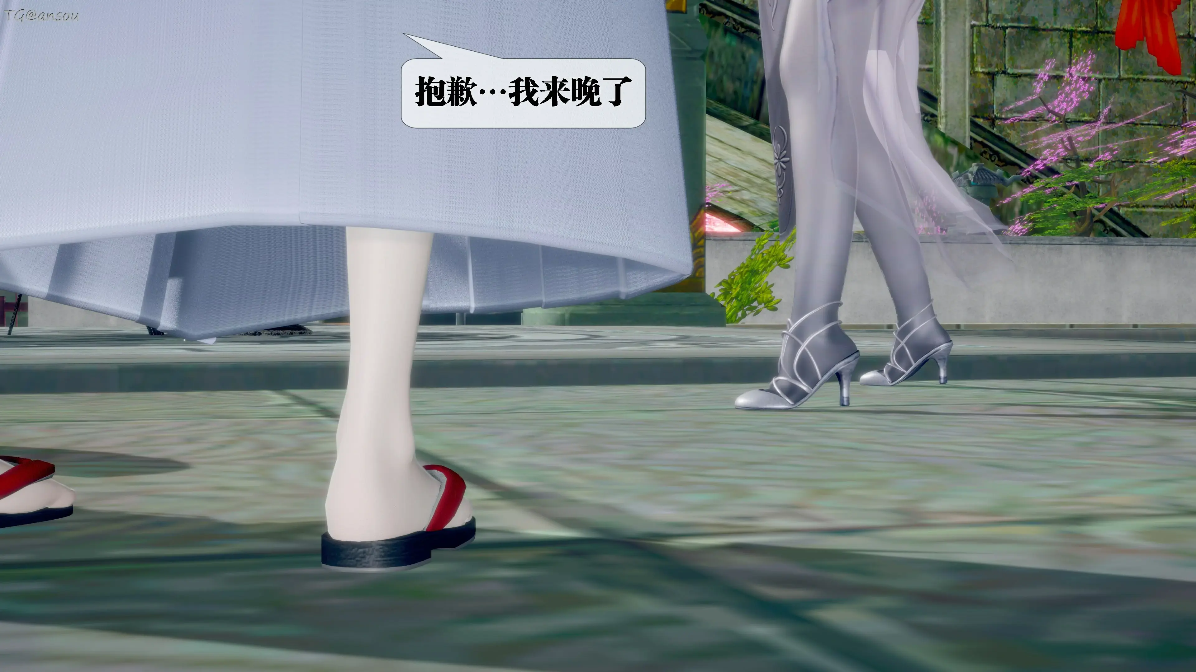 第106页