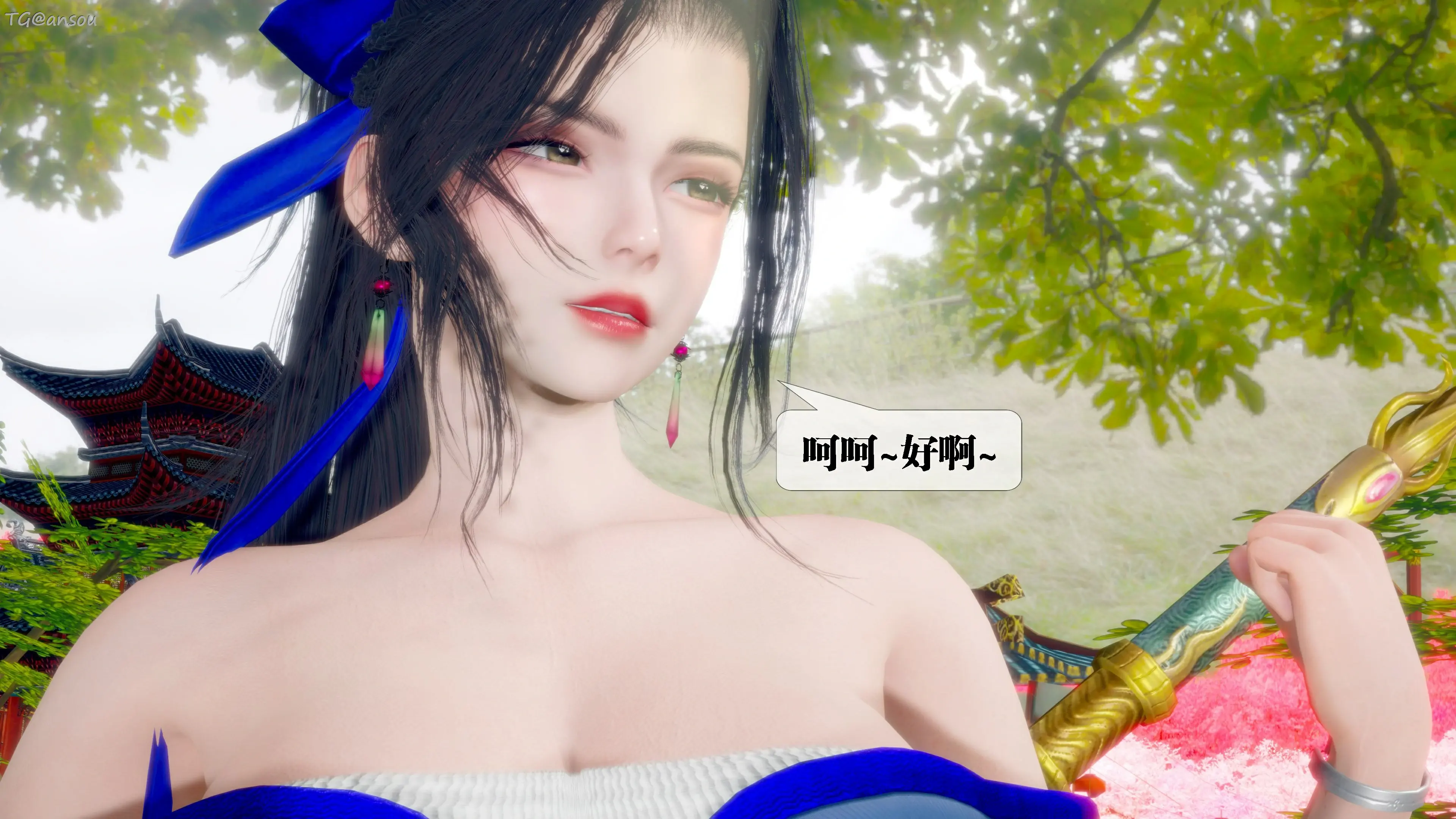 第110页