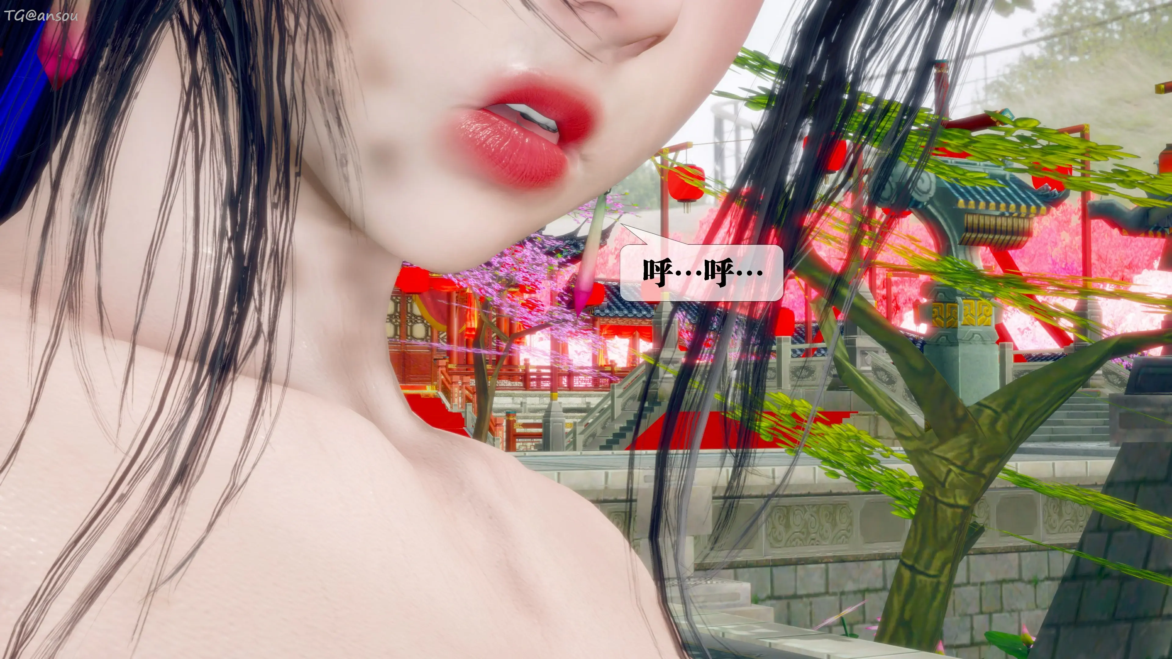 第149页