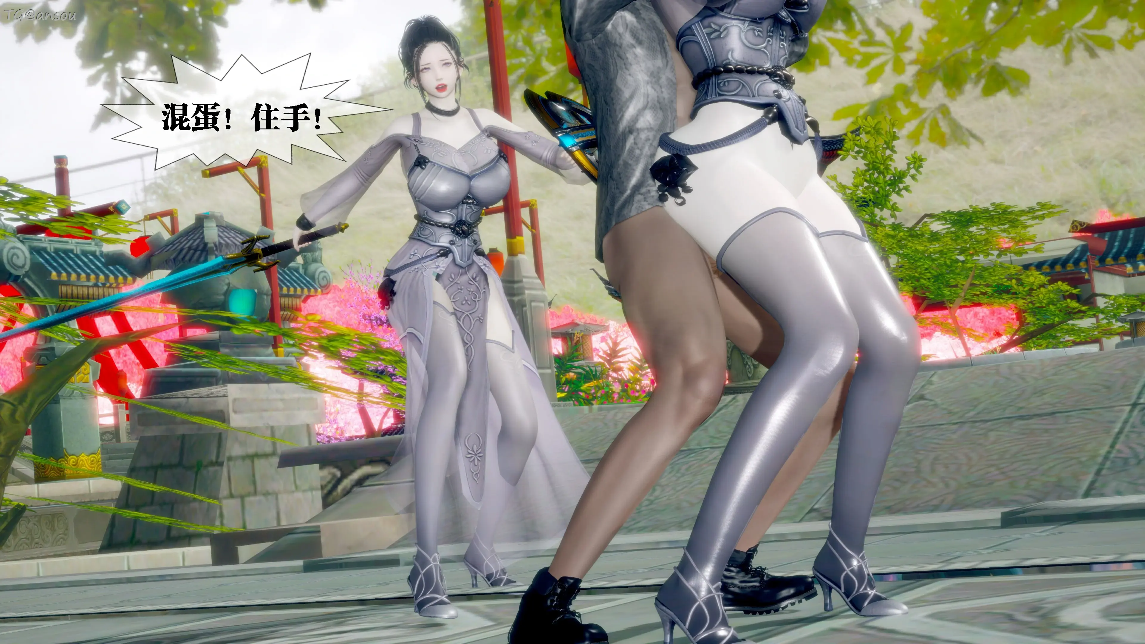 第157页