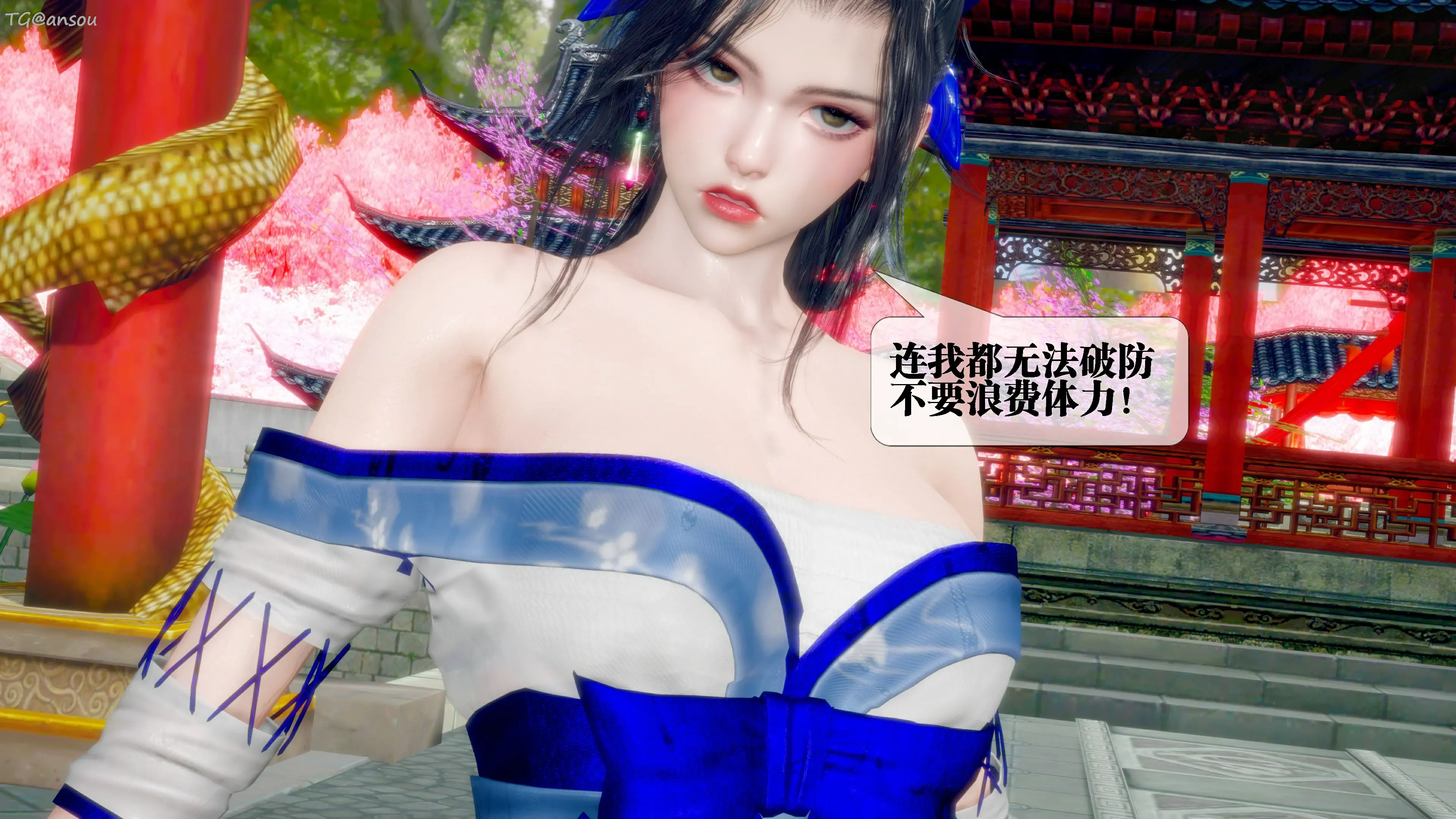 第159页