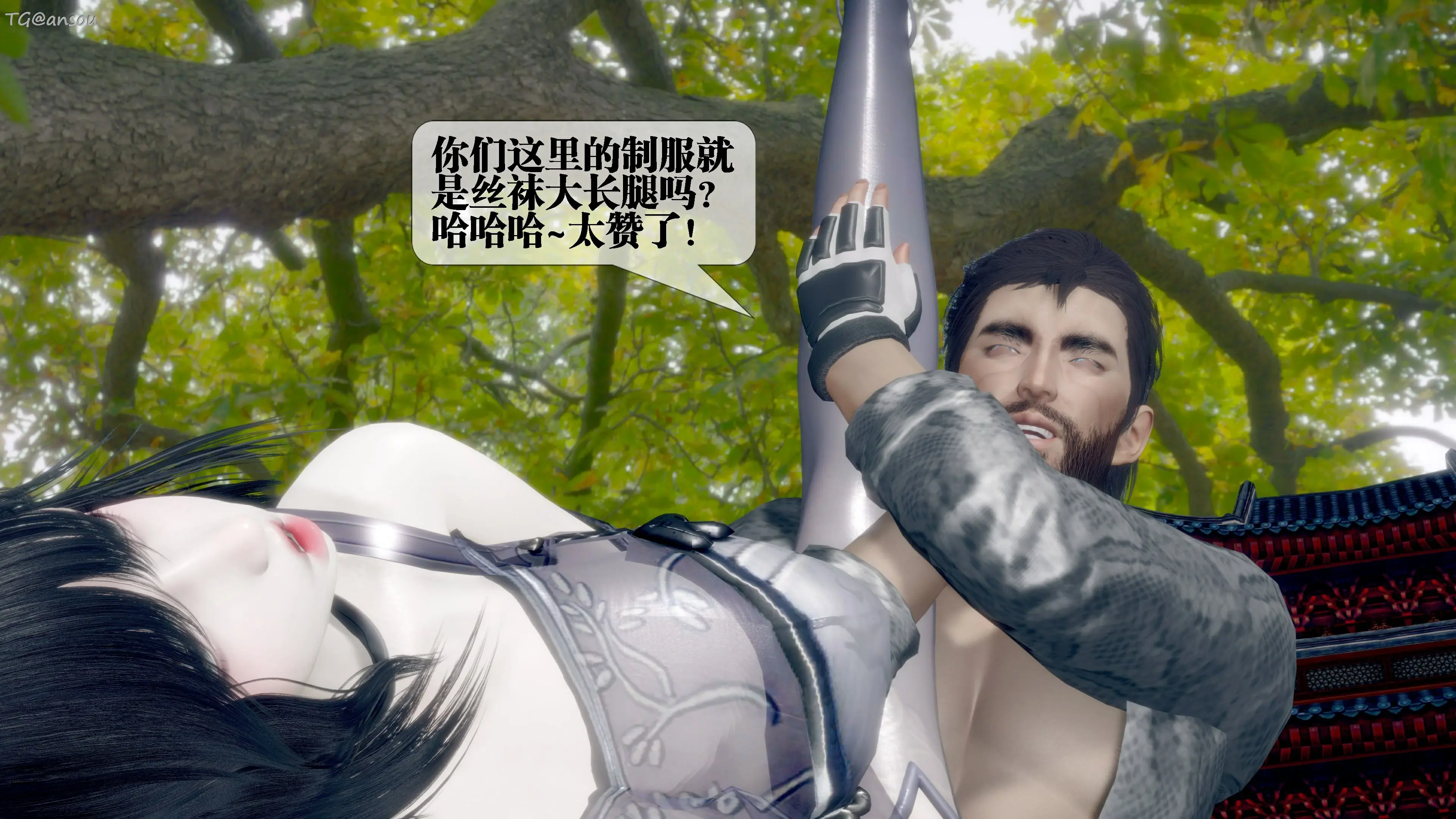 第167页