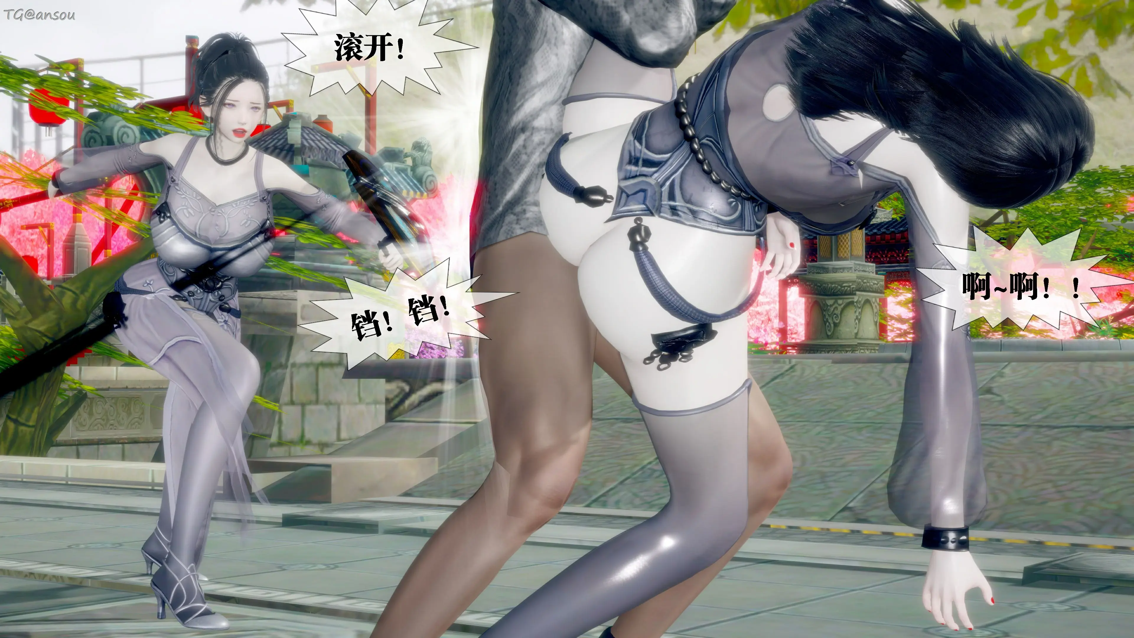 第171页