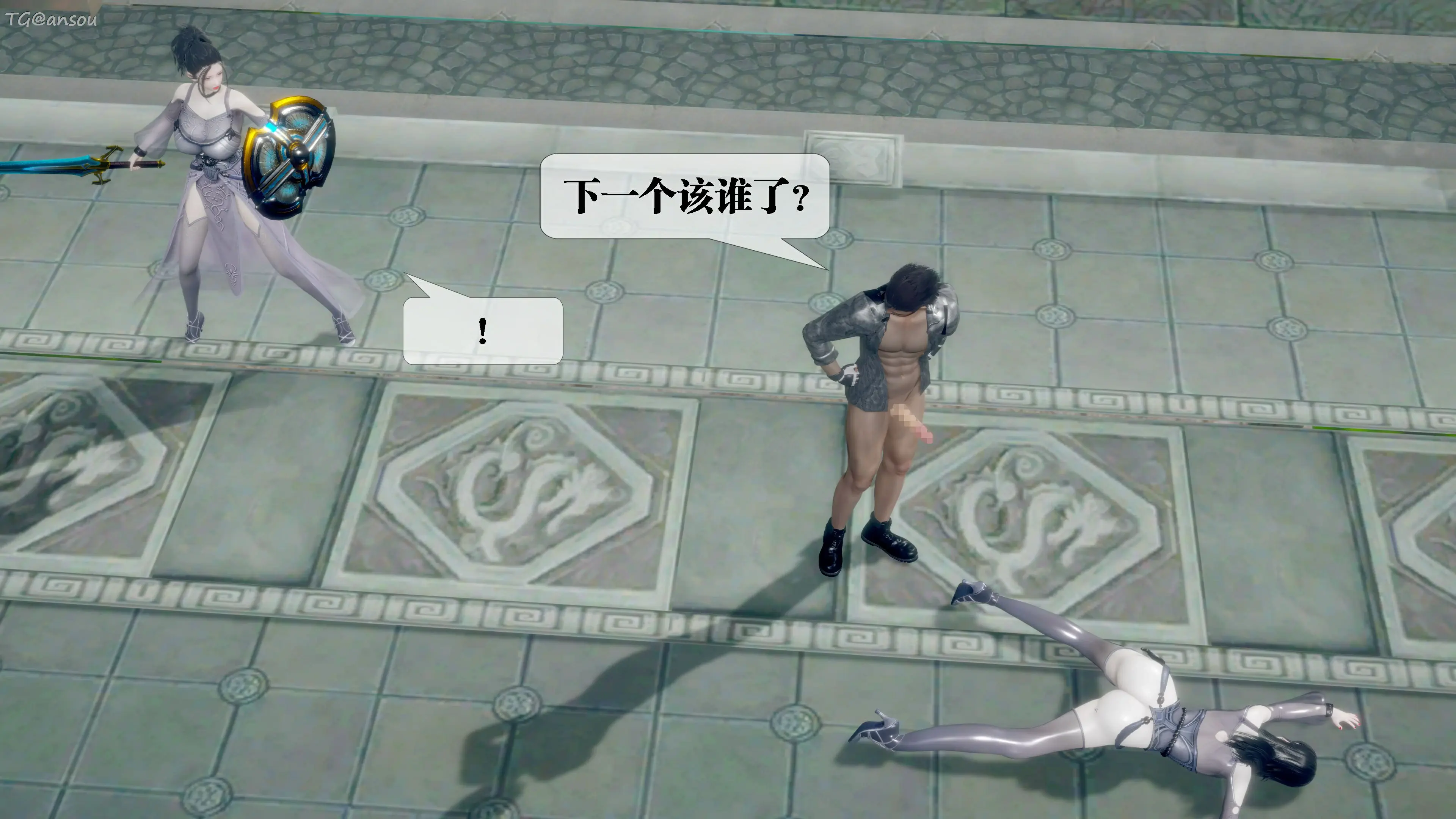 第179页