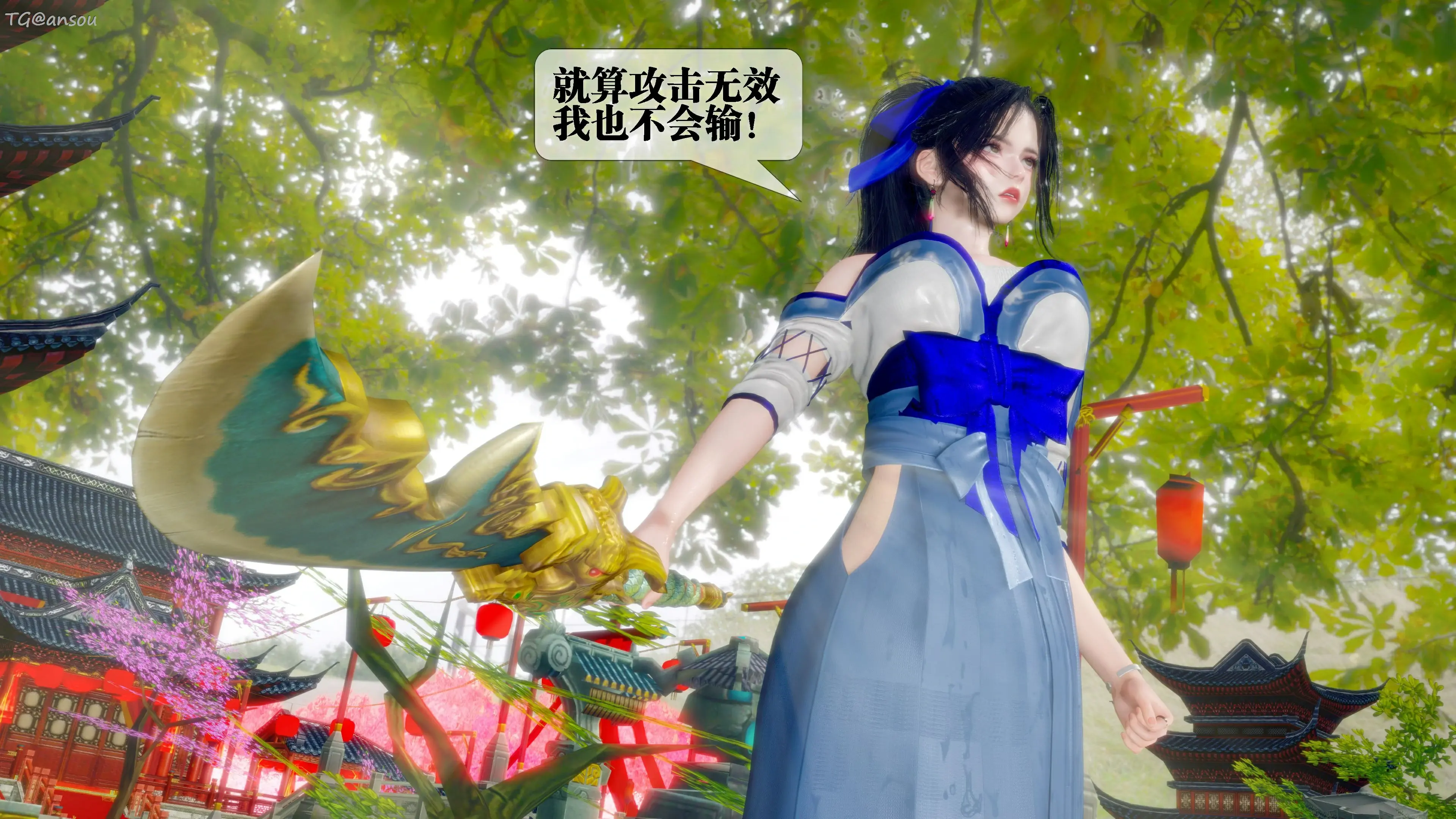 第184页