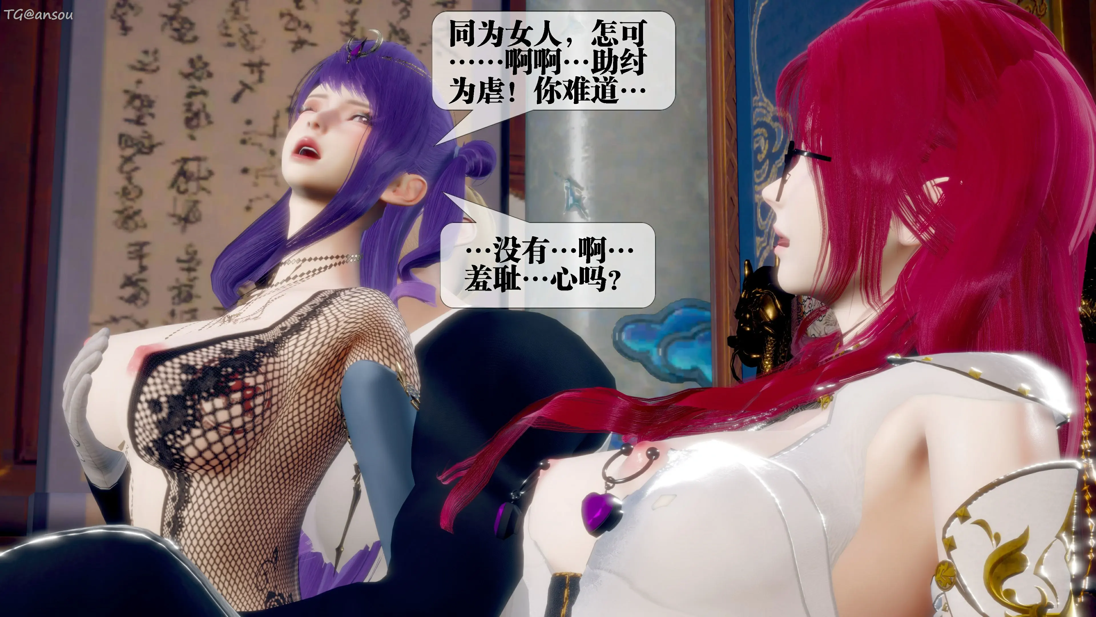 第199页