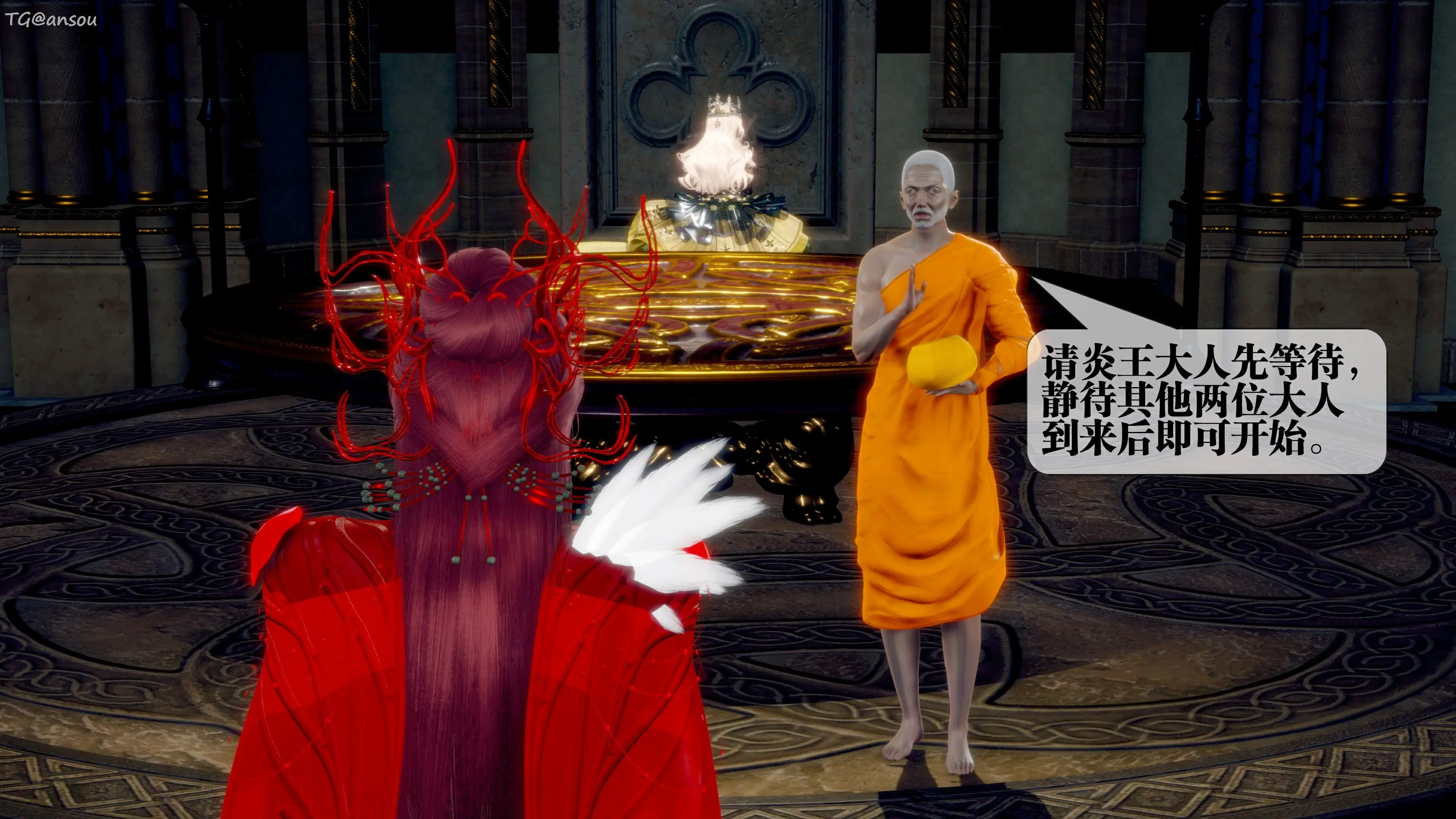 第73页