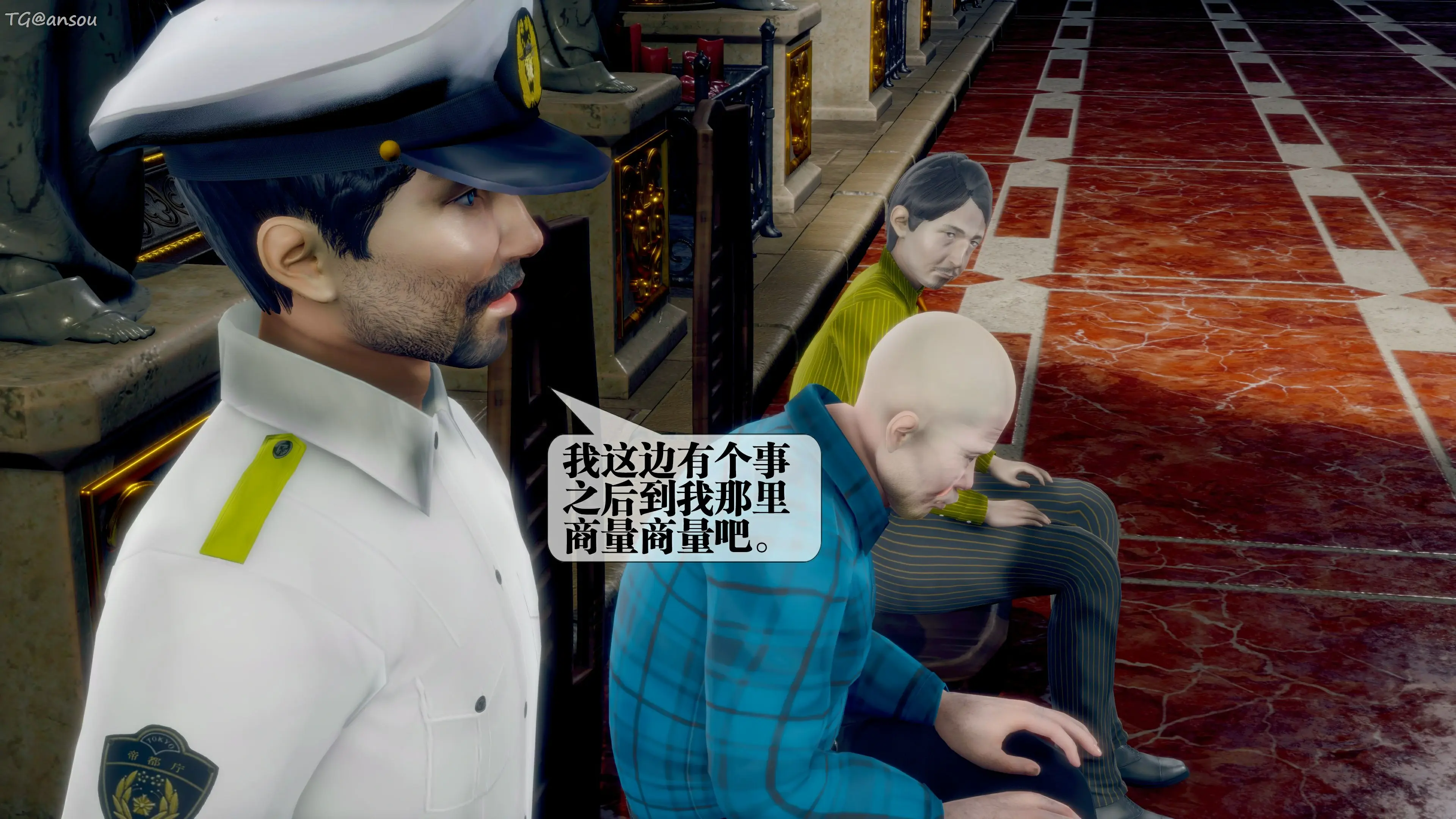 第78页