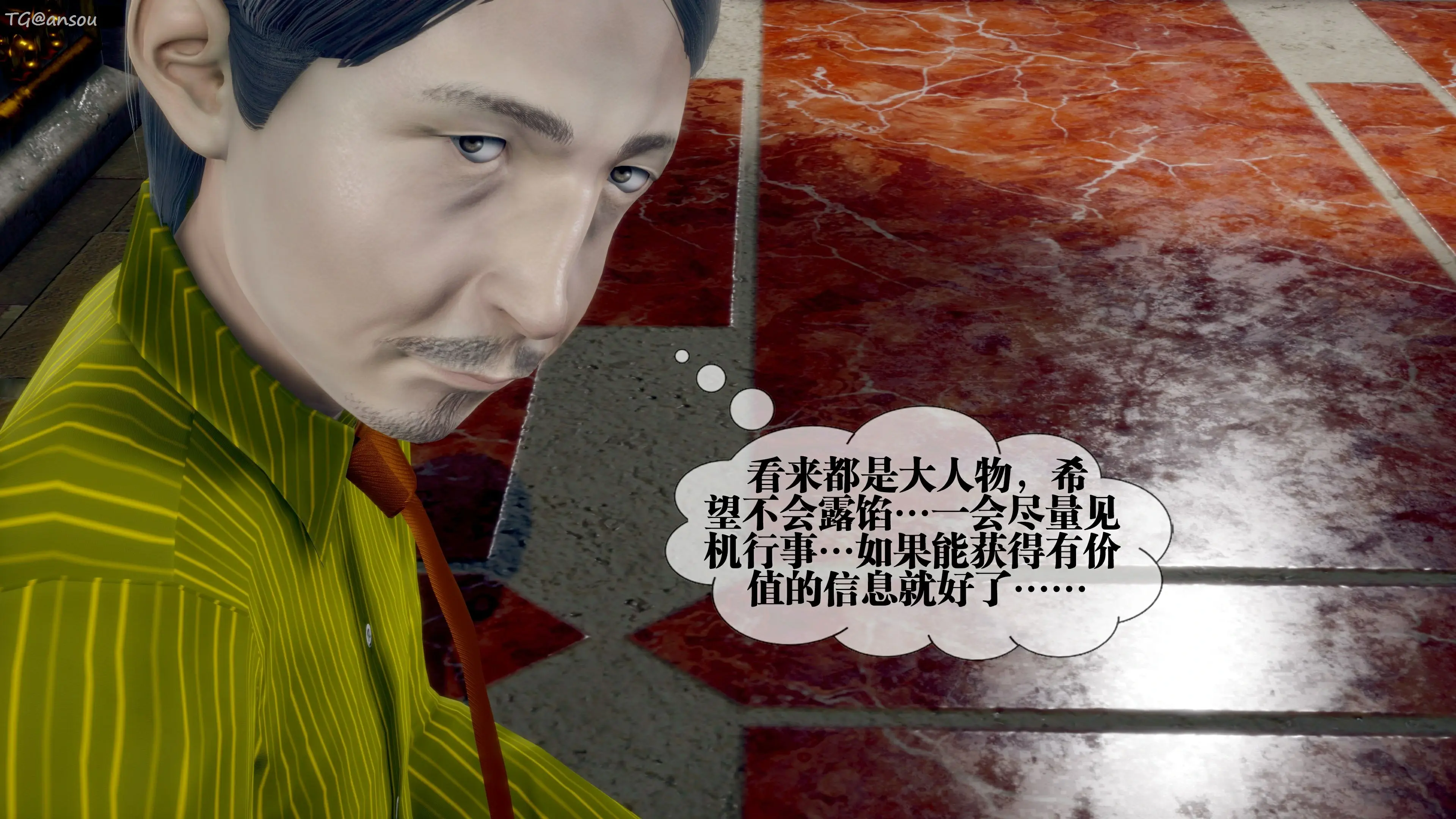 第79页